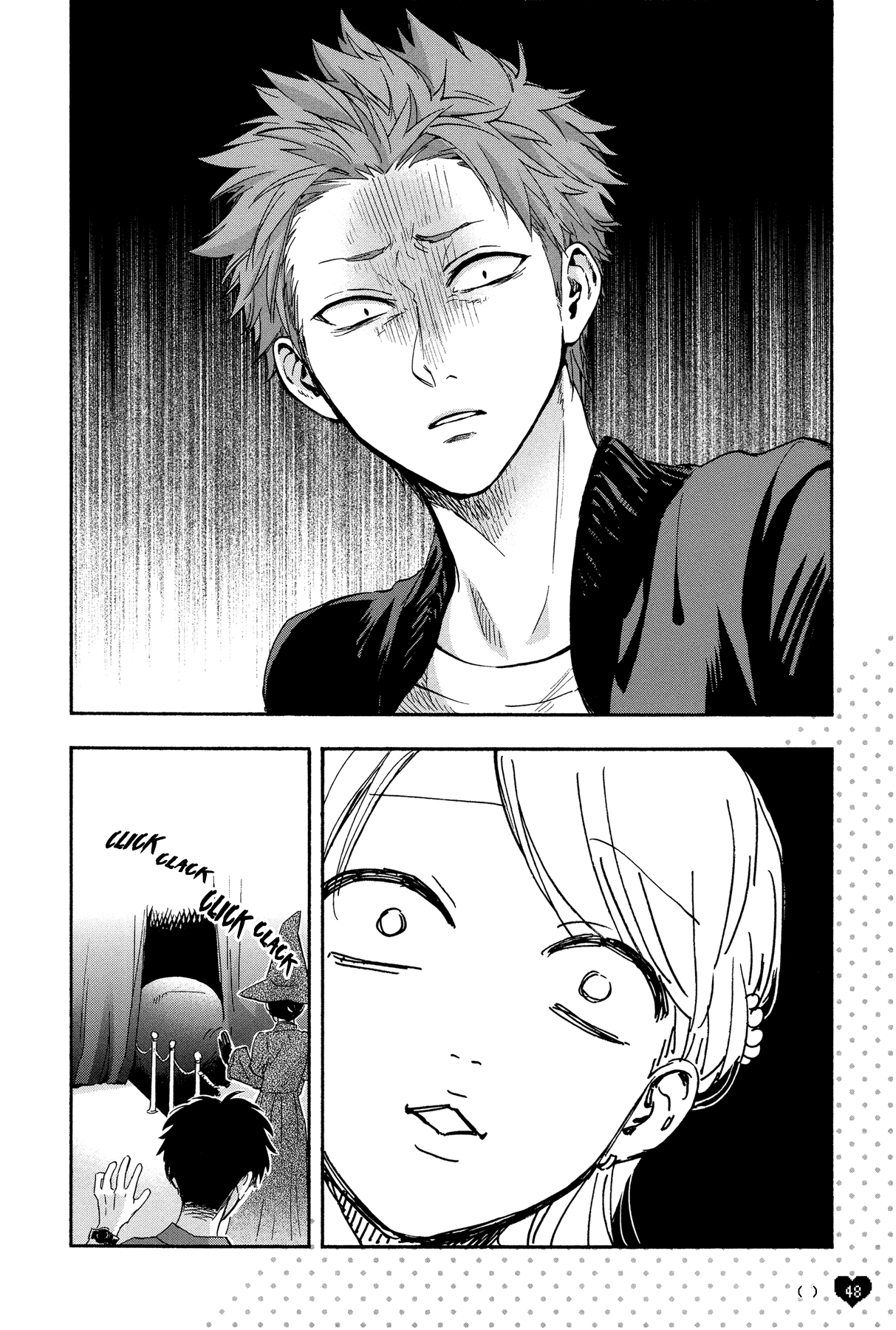 Wotaku ni Koi wa Muzukashii Chapter 17.5 page 8 - Chapter 17.5