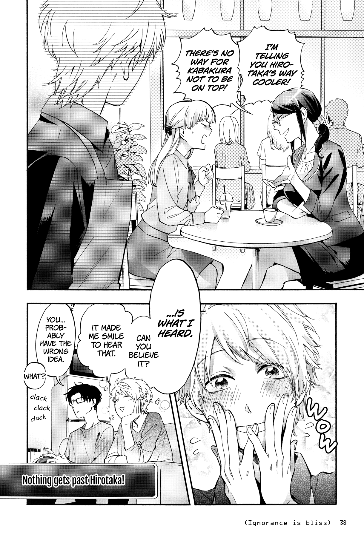 Wotaku ni Koi wa Muzukashii Chapter 17 page 10 - Chapter 17