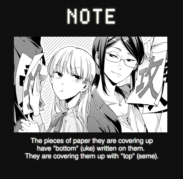 Wotaku ni Koi wa Muzukashii Chapter 17 page 14 - Chapter 17
