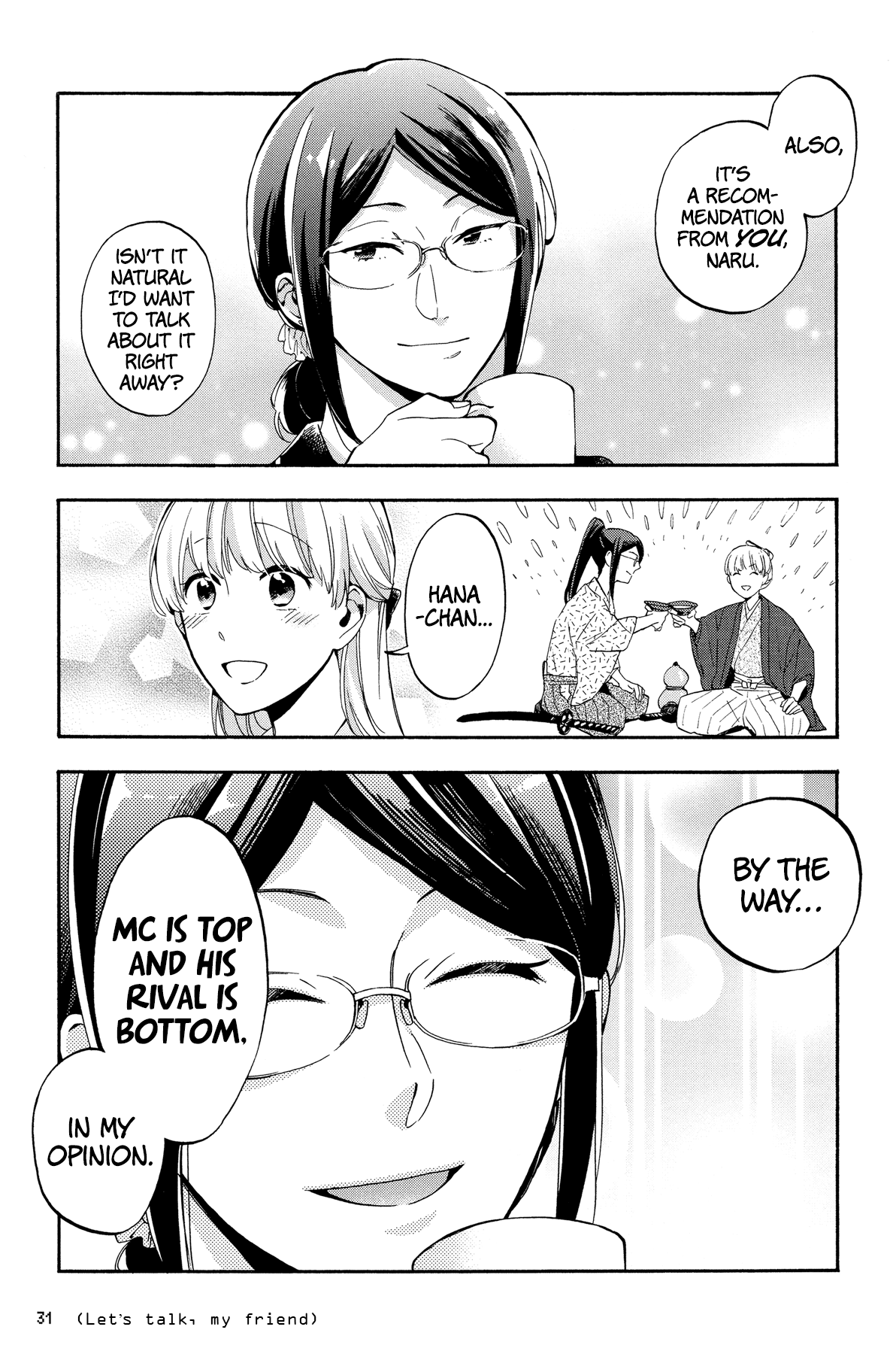 Wotaku ni Koi wa Muzukashii Chapter 17 page 3 - Chapter 17