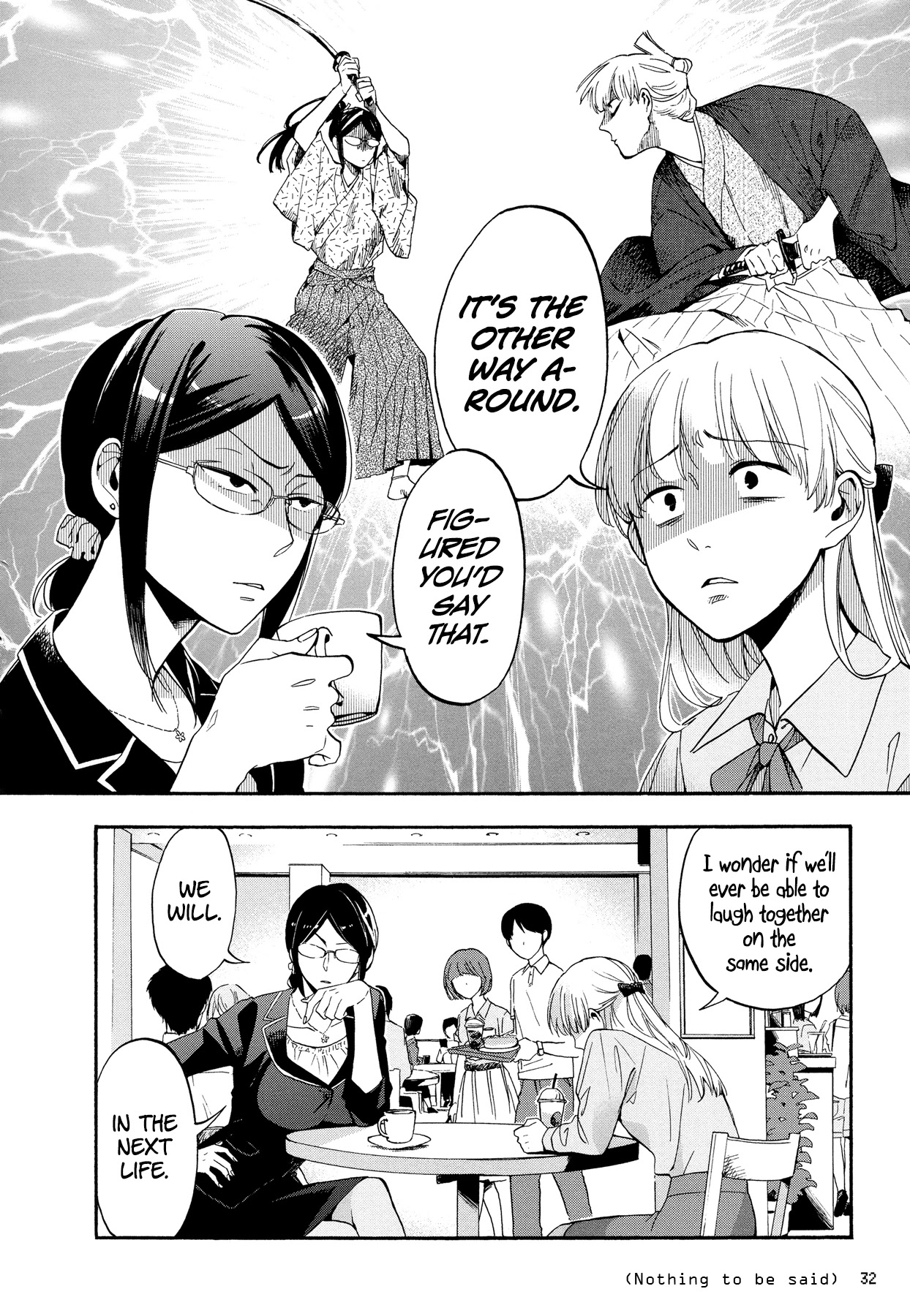 Wotaku ni Koi wa Muzukashii Chapter 17 page 4 - Chapter 17