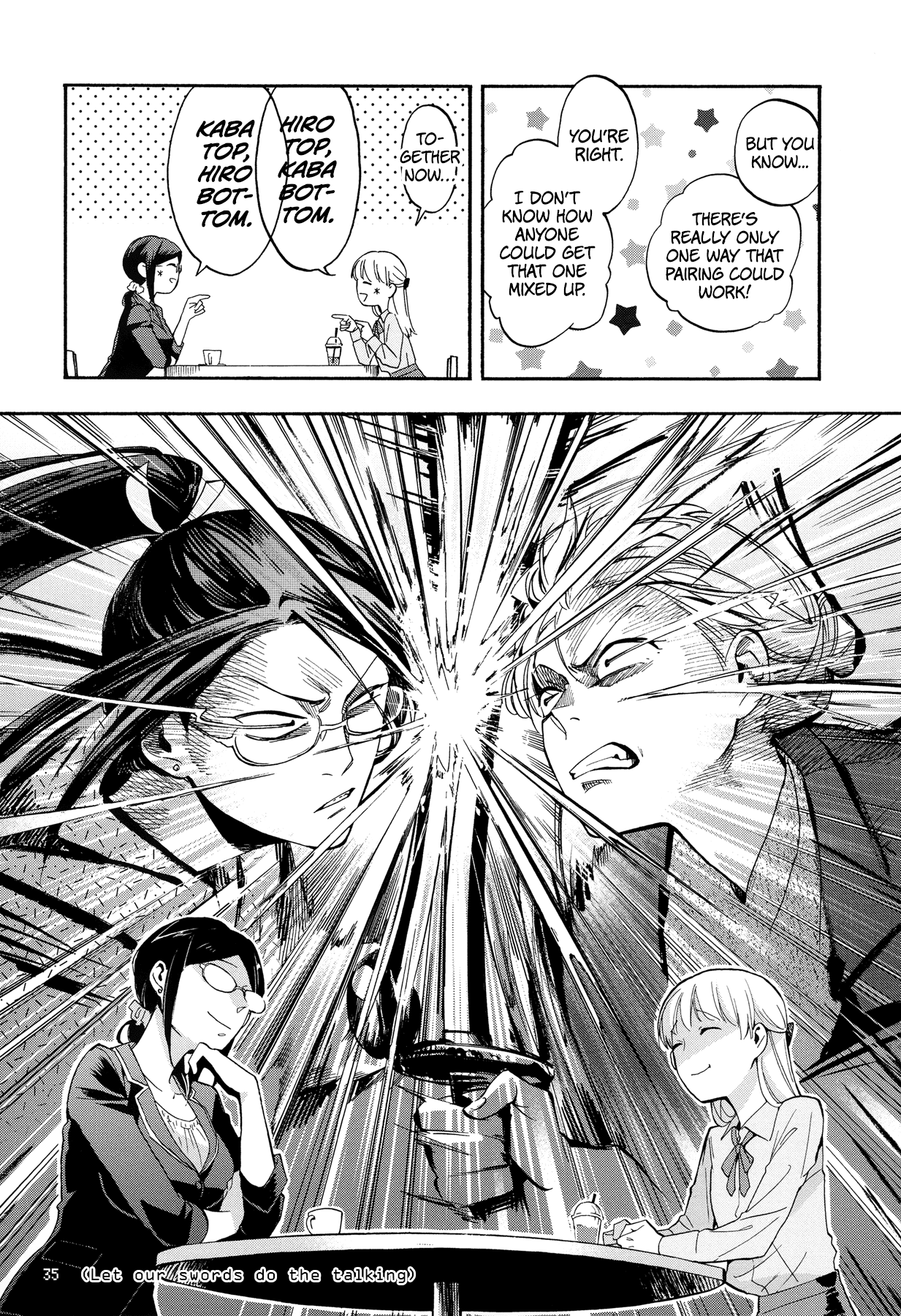 Wotaku ni Koi wa Muzukashii Chapter 17 page 7 - Chapter 17