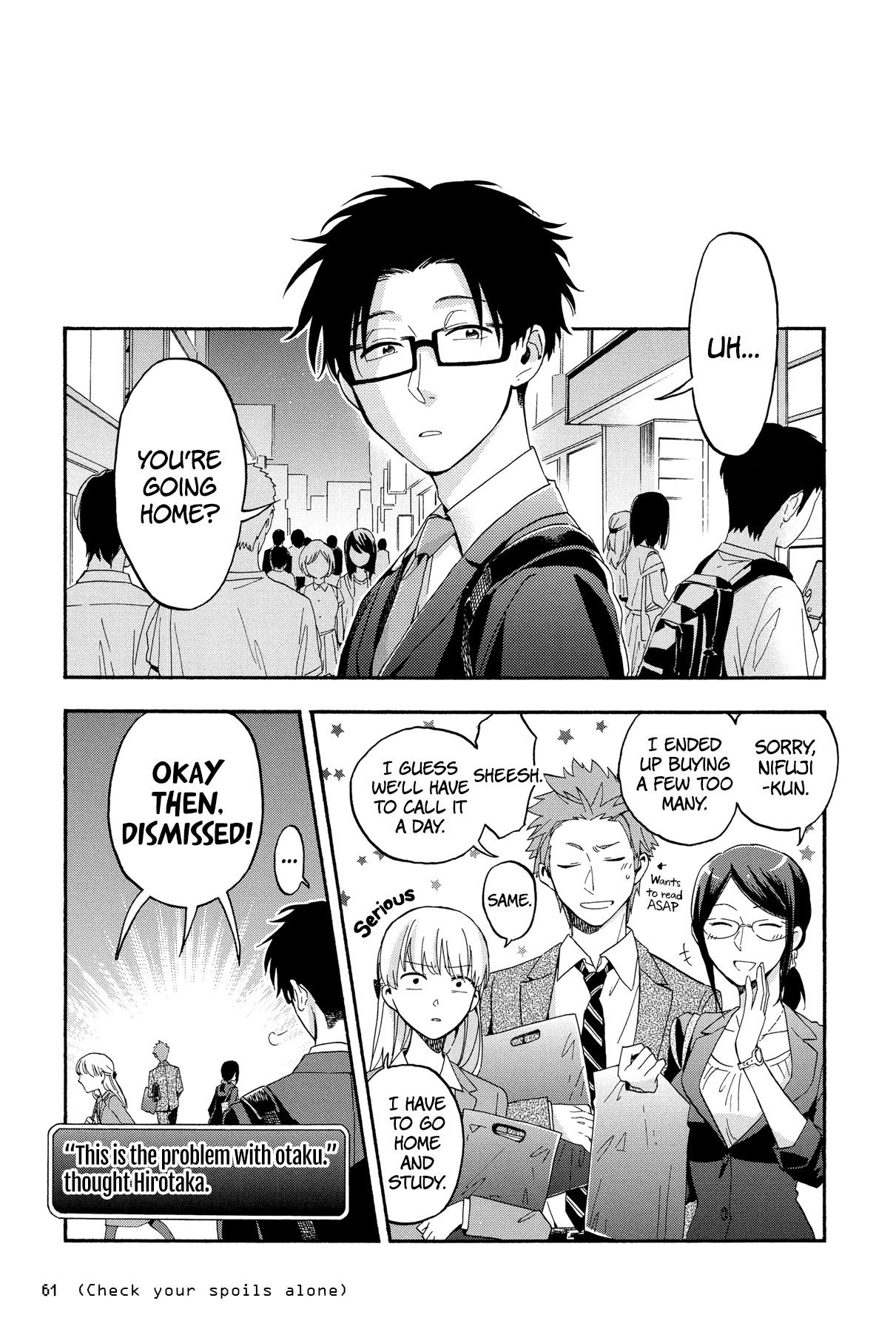 Wotaku ni Koi wa Muzukashii Chapter 18 page 11 - Chapter 18