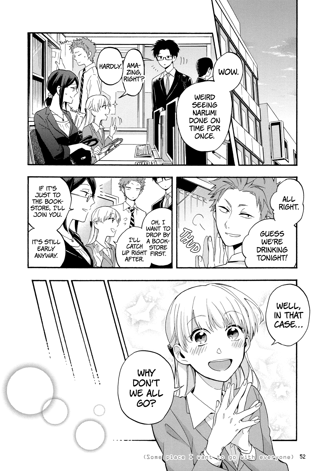Wotaku ni Koi wa Muzukashii Chapter 18 page 2 - Chapter 18