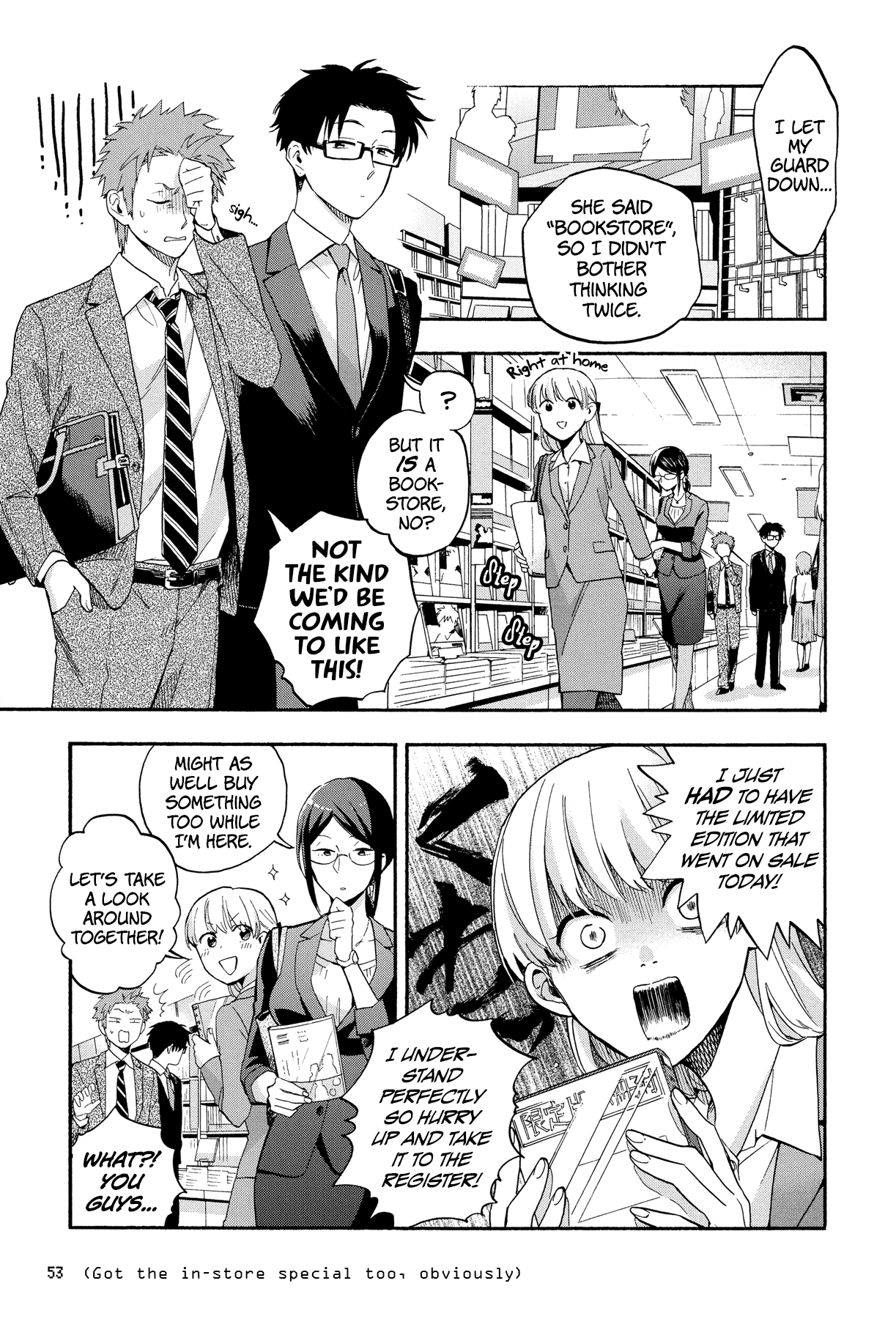 Wotaku ni Koi wa Muzukashii Chapter 18 page 3 - Chapter 18