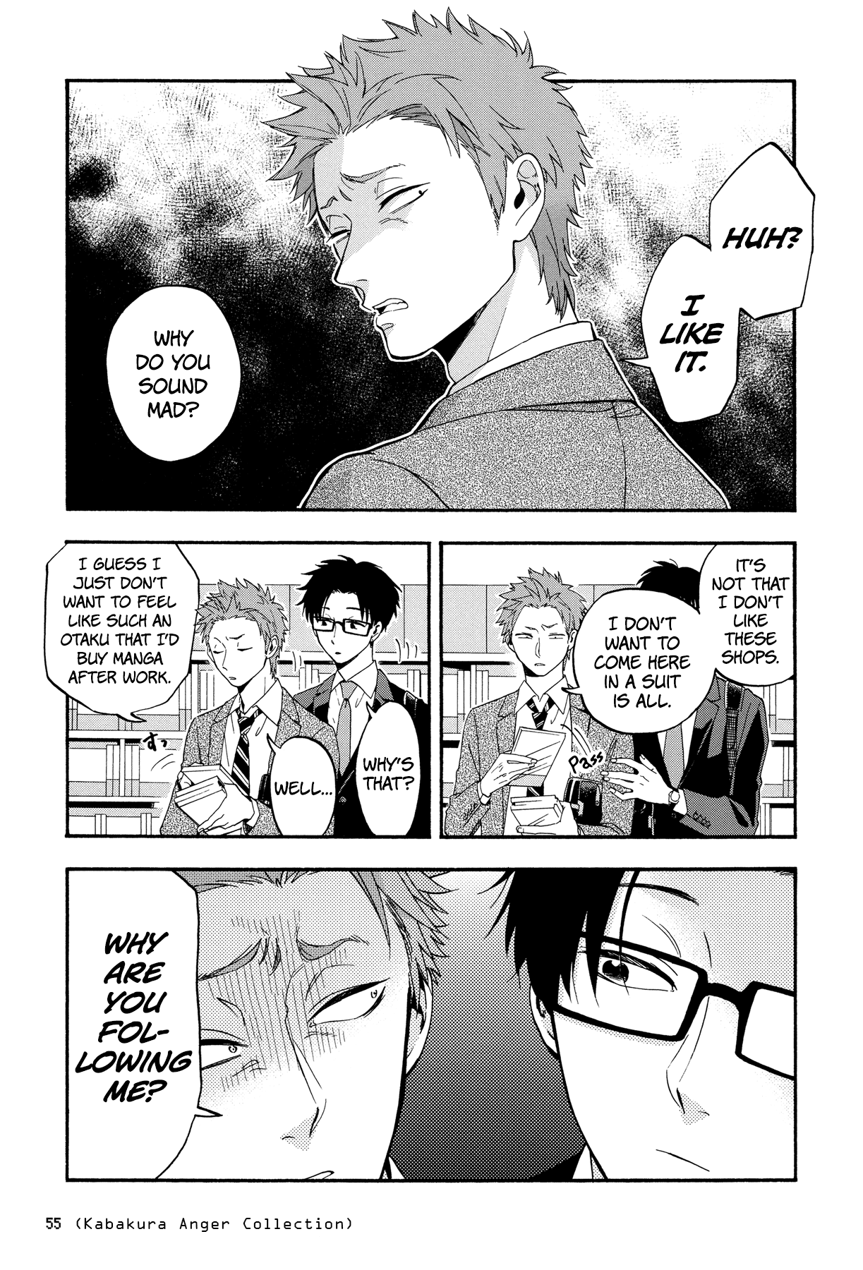 Wotaku ni Koi wa Muzukashii Chapter 18 page 5 - Chapter 18