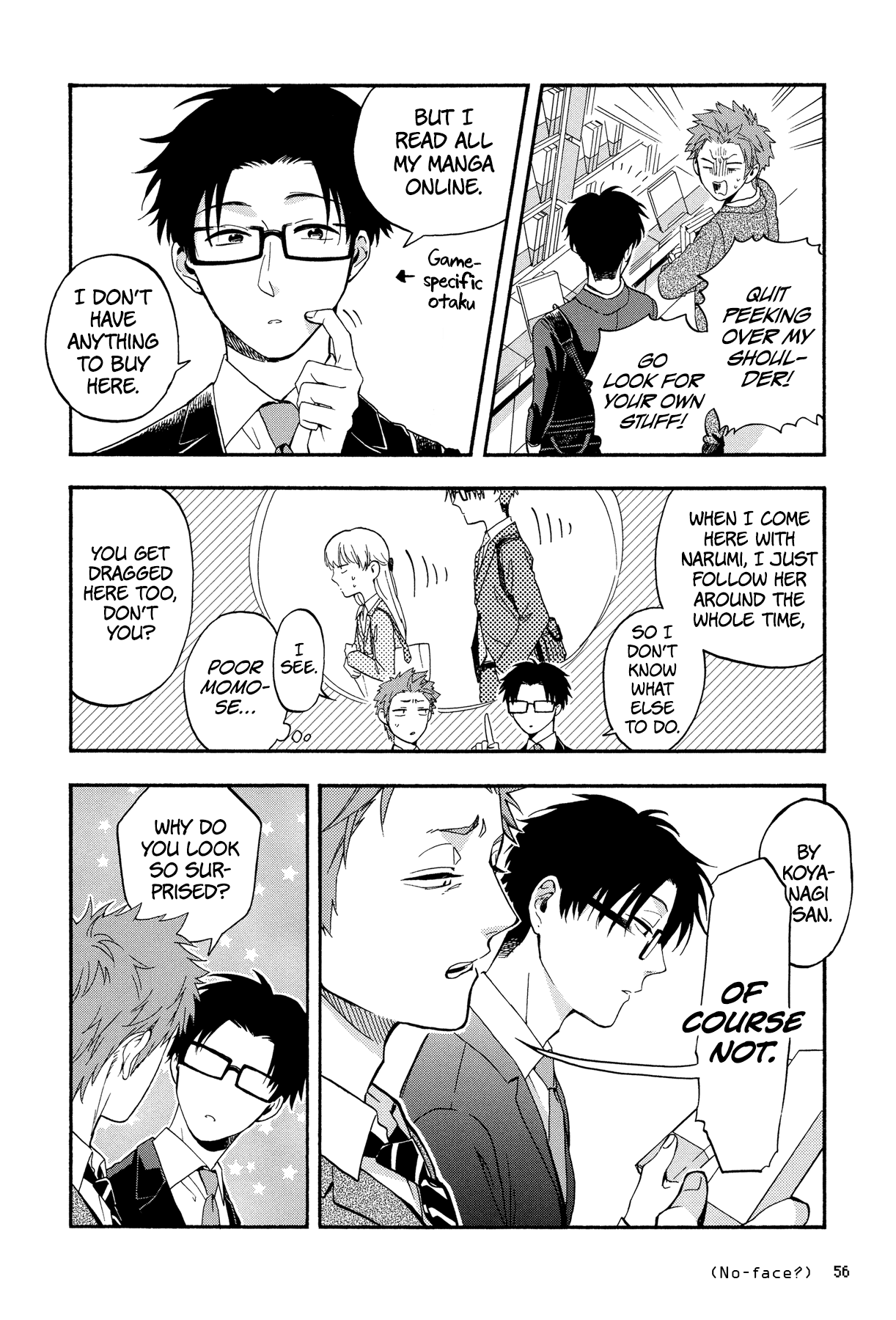 Wotaku ni Koi wa Muzukashii Chapter 18 page 6 - Chapter 18