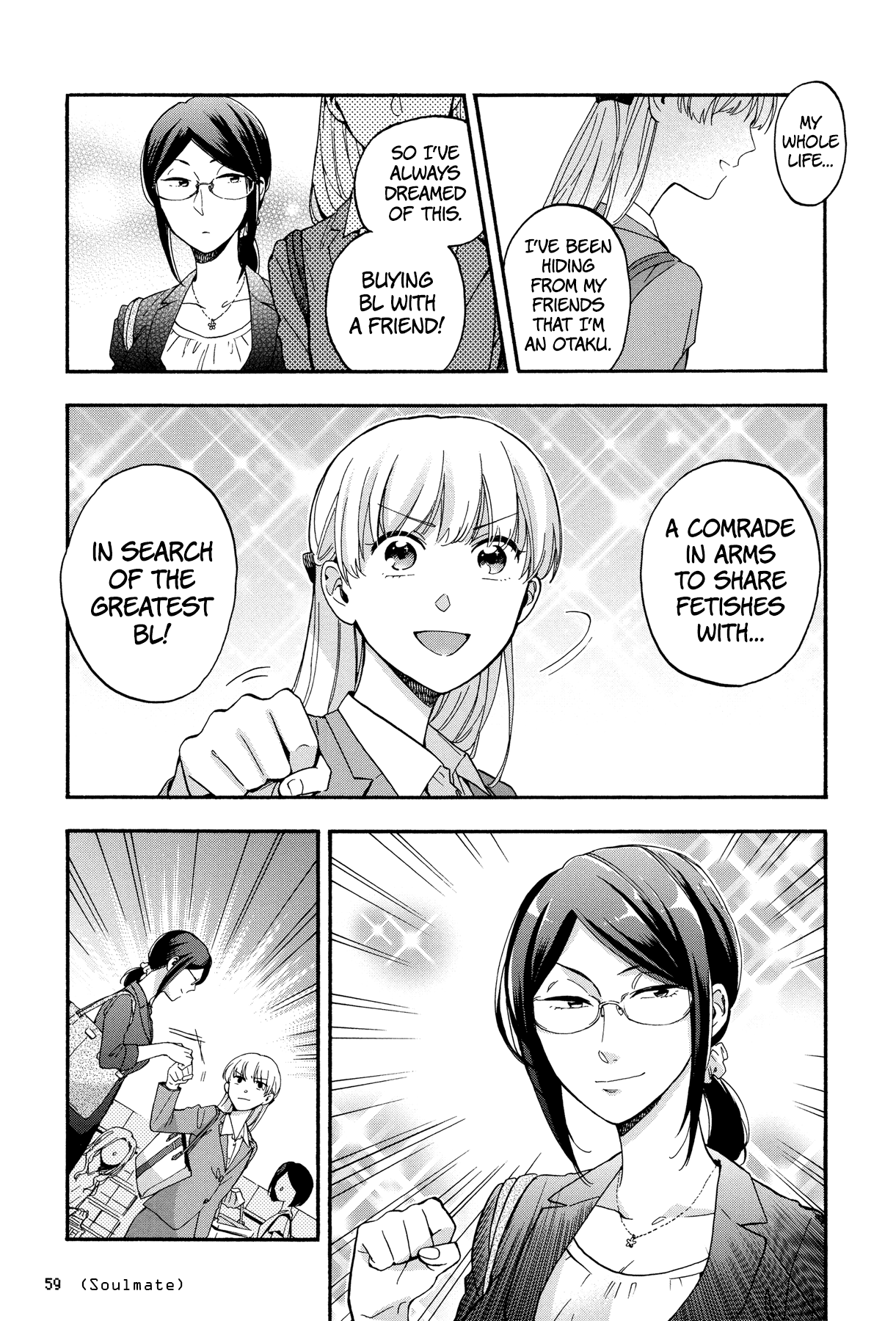 Wotaku ni Koi wa Muzukashii Chapter 18 page 9 - Chapter 18
