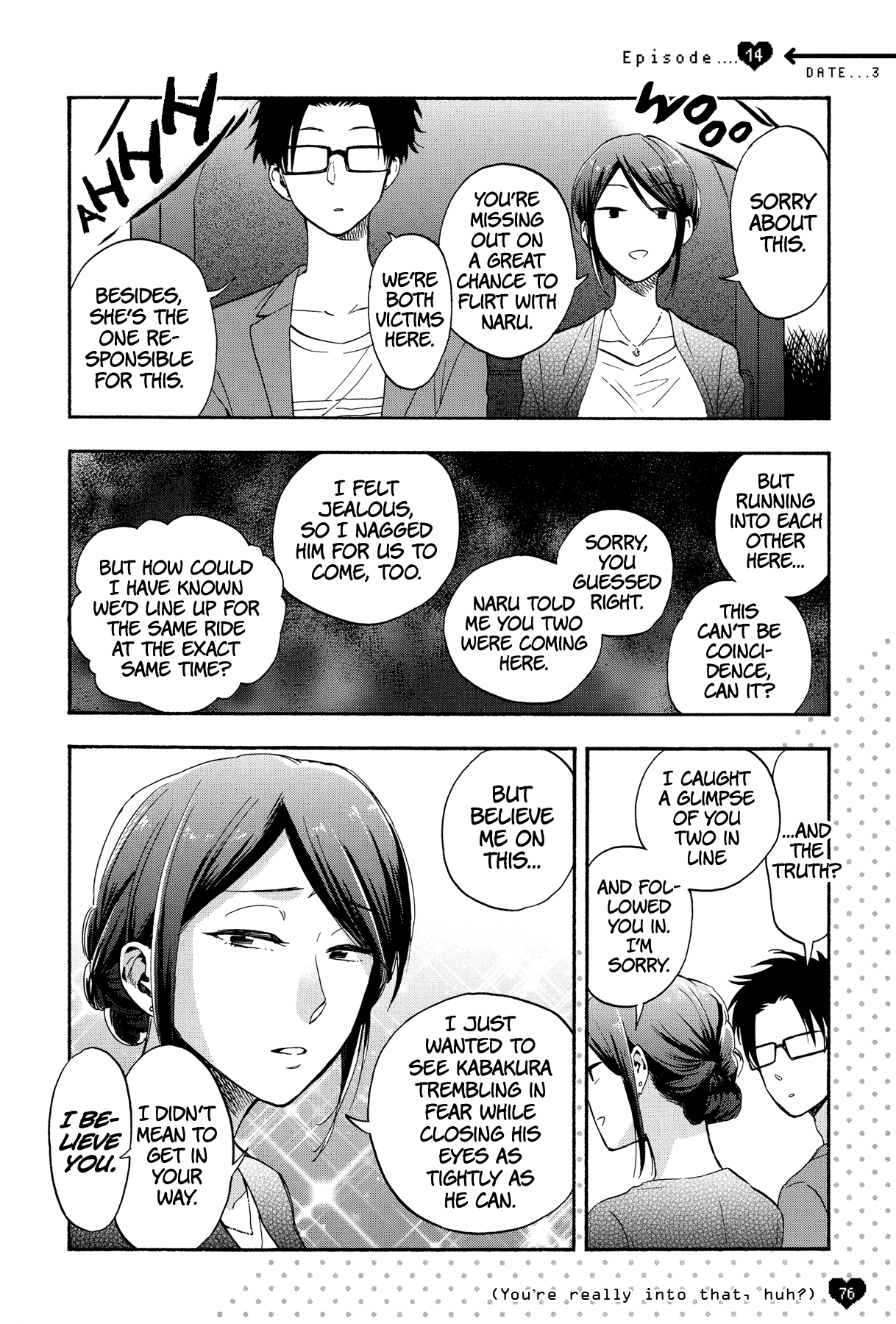 Wotaku ni Koi wa Muzukashii Chapter 19.5 page 2 - Chapter 19.5
