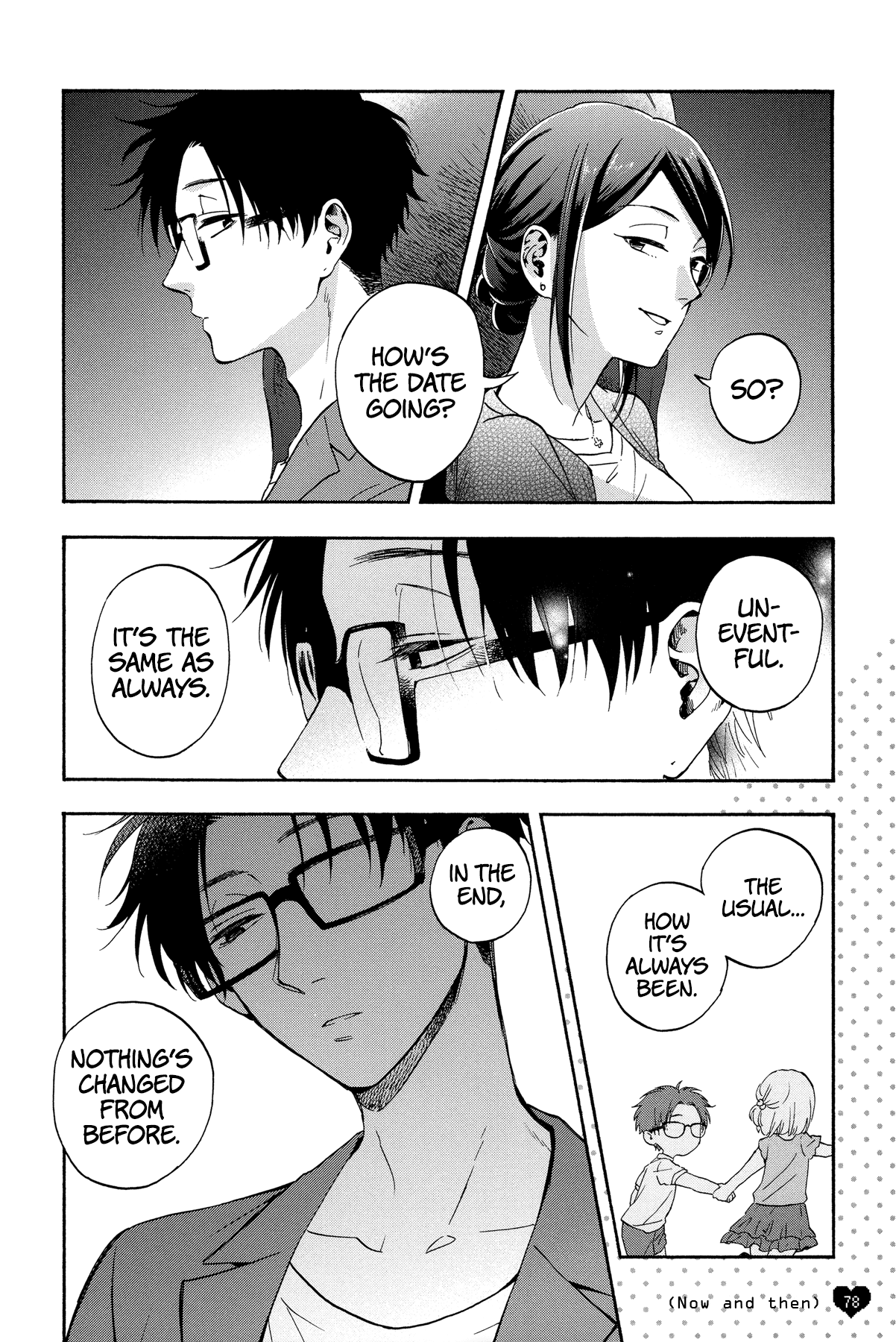 Wotaku ni Koi wa Muzukashii Chapter 19.5 page 4 - Chapter 19.5