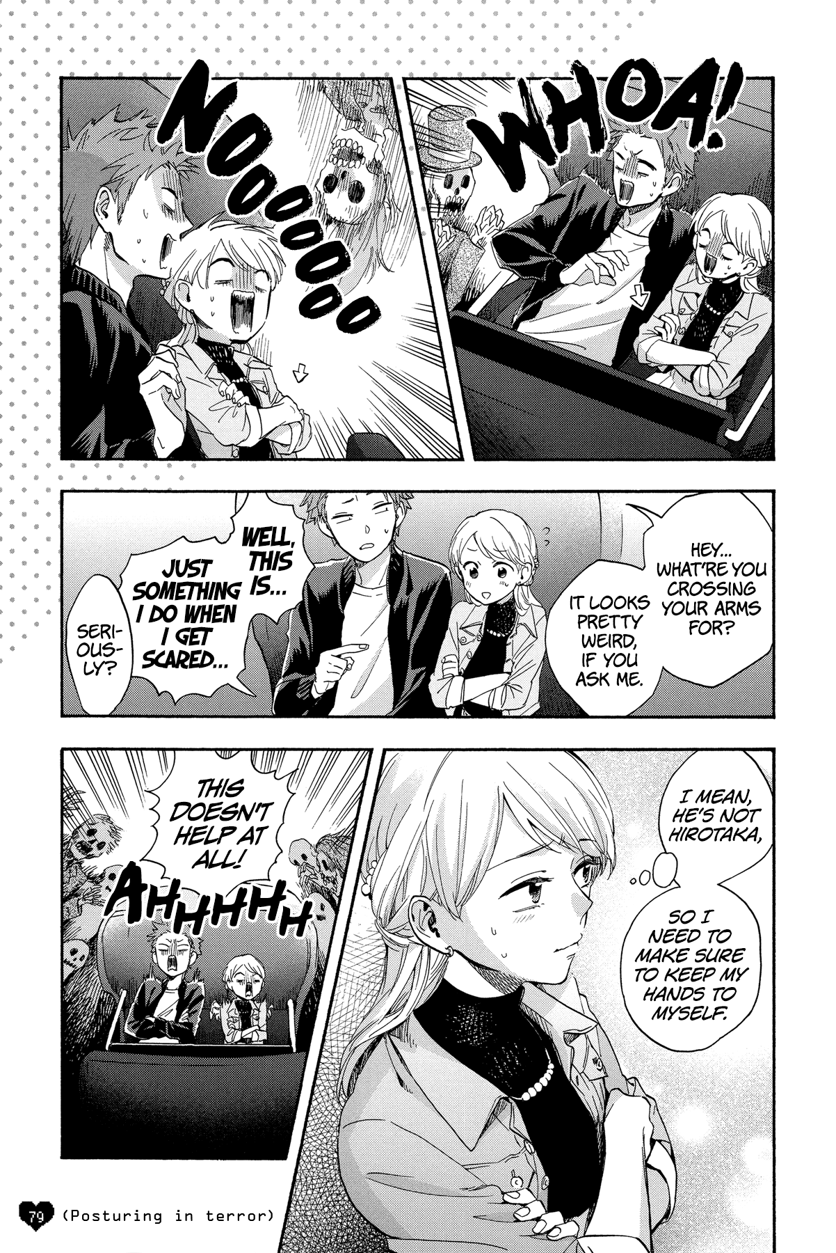 Wotaku ni Koi wa Muzukashii Chapter 19.5 page 5 - Chapter 19.5