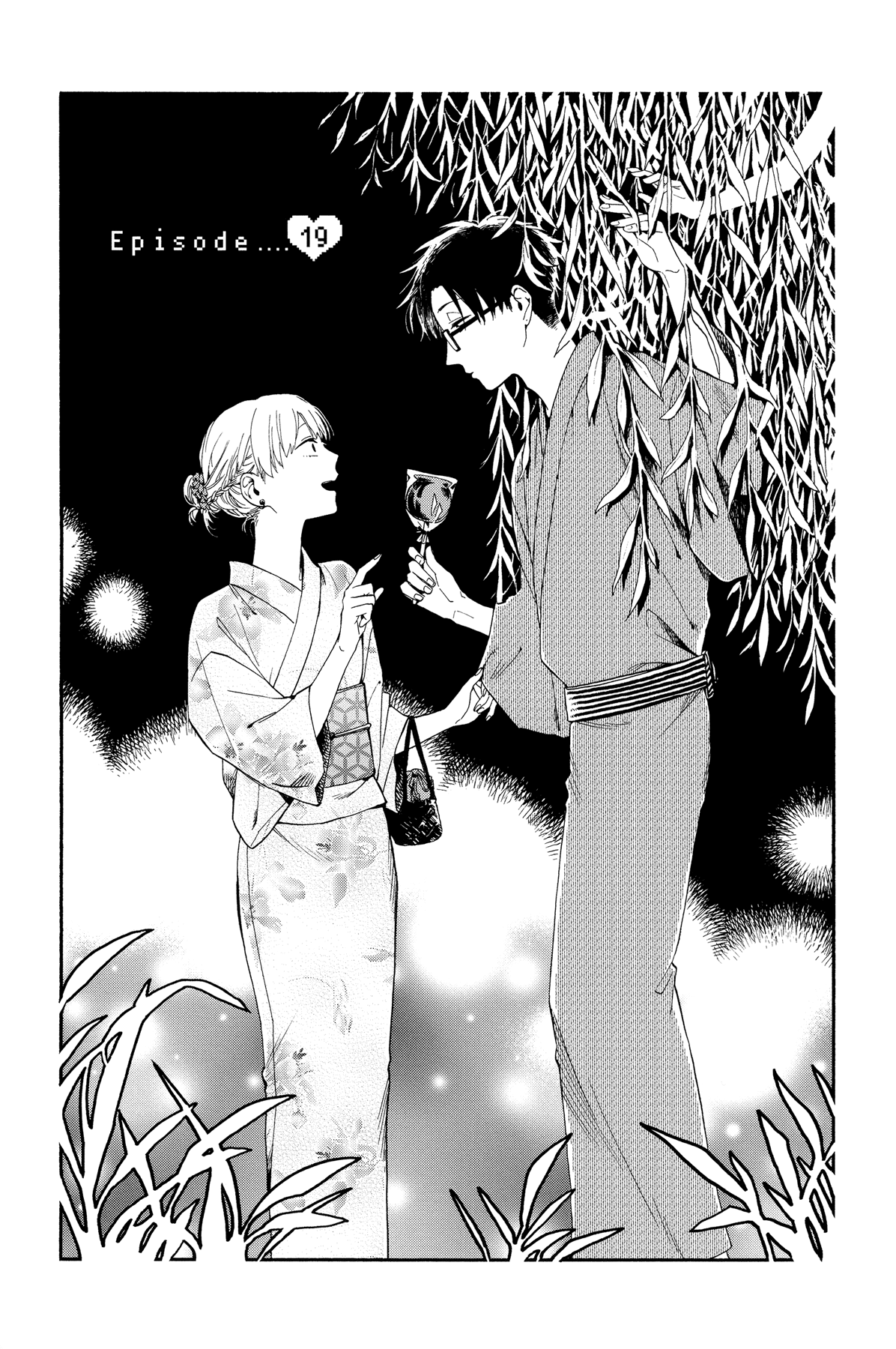 Wotaku ni Koi wa Muzukashii Chapter 19 page 1 - Chapter 19