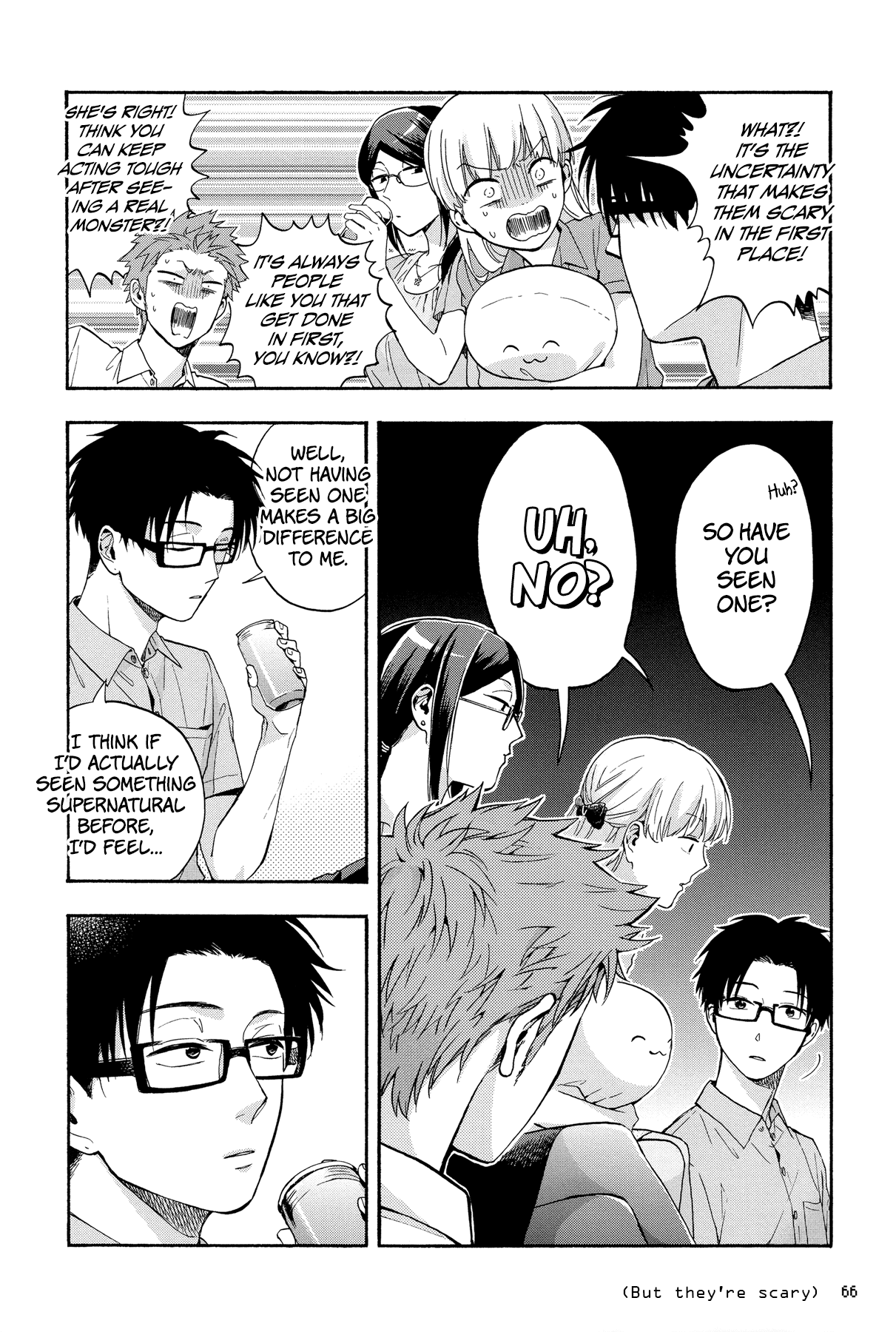 Wotaku ni Koi wa Muzukashii Chapter 19 page 4 - Chapter 19