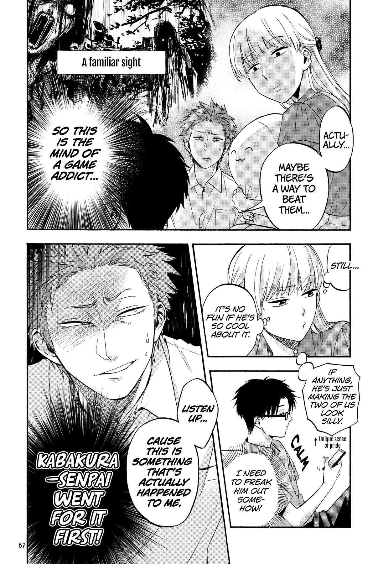 Wotaku ni Koi wa Muzukashii Chapter 19 page 5 - Chapter 19
