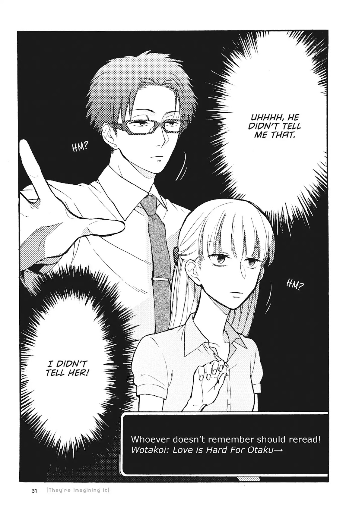 Wotaku ni Koi wa Muzukashii Chapter 2 page 11 - Chapter 2: Vol.1 Episode 2