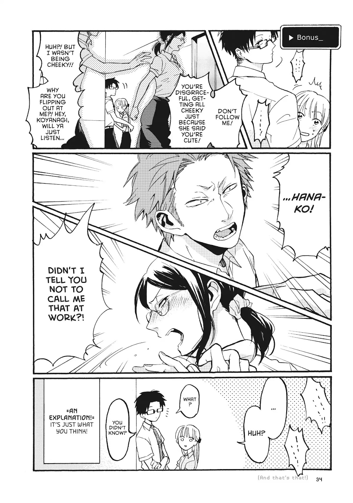 Wotaku ni Koi wa Muzukashii Chapter 2 page 14 - Chapter 2: Vol.1 Episode 2