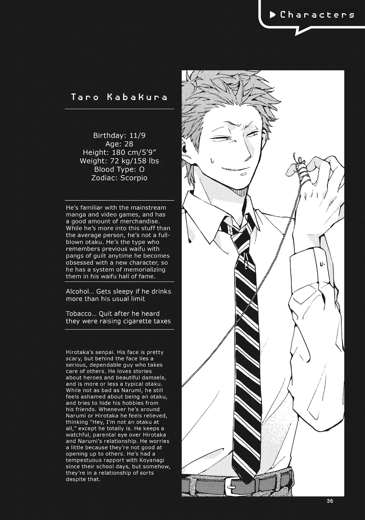Wotaku ni Koi wa Muzukashii Chapter 2 page 16 - Chapter 2: Vol.1 Episode 2
