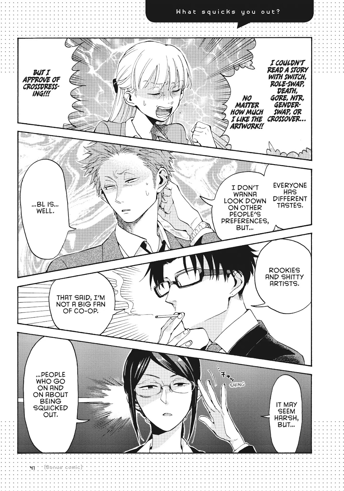 Wotaku ni Koi wa Muzukashii Chapter 2 page 21 - Chapter 2: Vol.1 Episode 2
