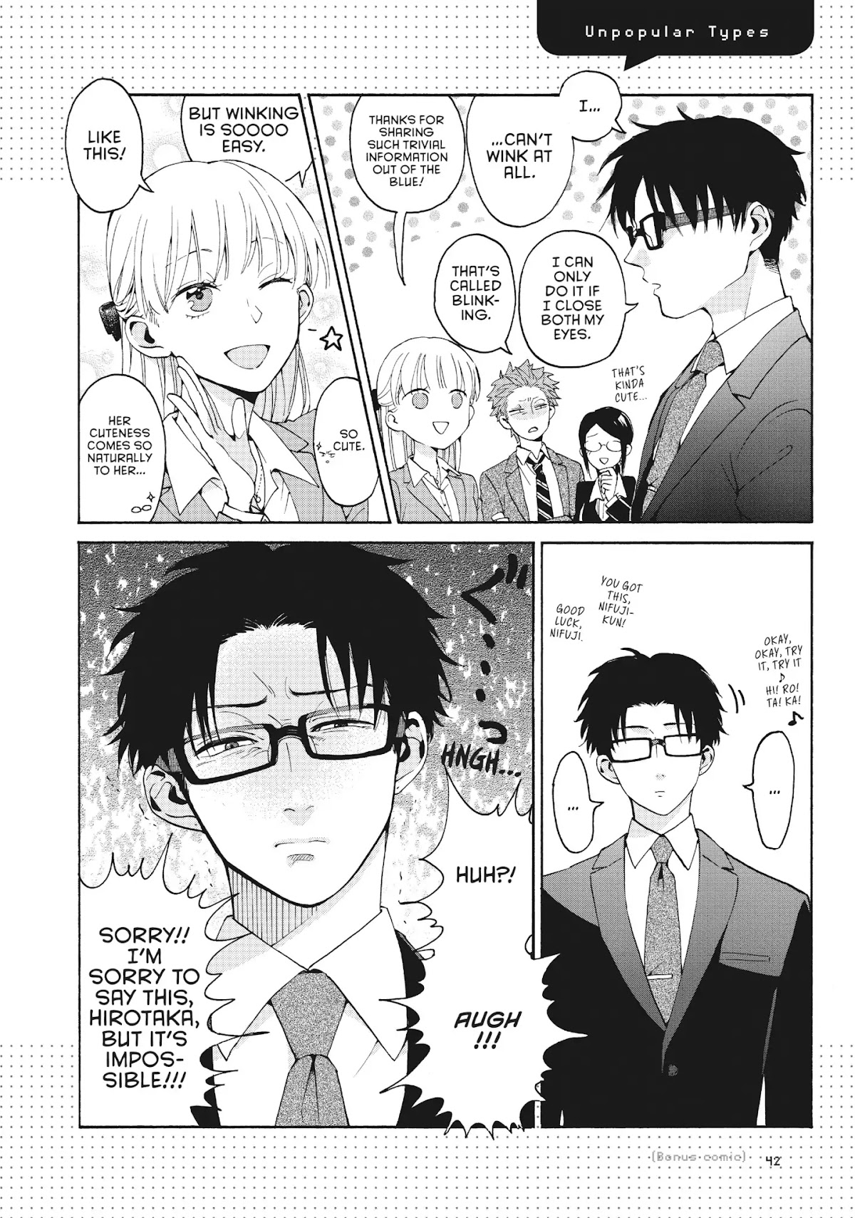 Wotaku ni Koi wa Muzukashii Chapter 2 page 22 - Chapter 2: Vol.1 Episode 2