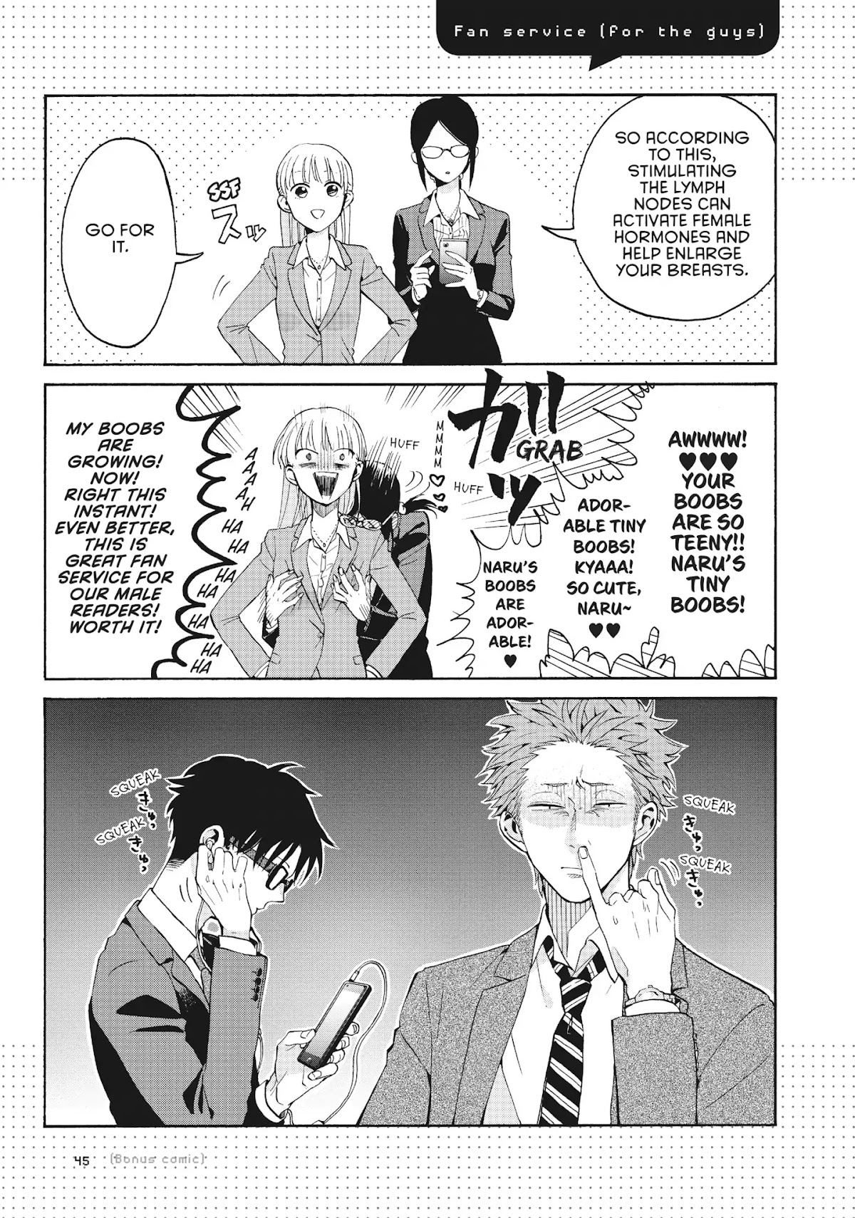 Wotaku ni Koi wa Muzukashii Chapter 2 page 25 - Chapter 2: Vol.1 Episode 2