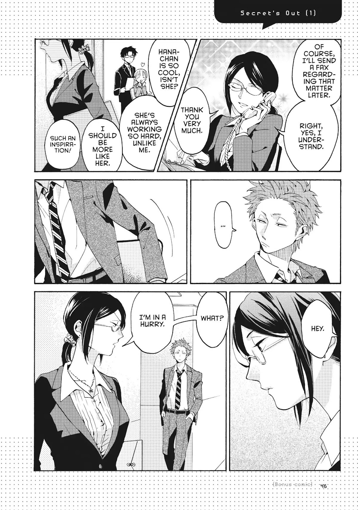 Wotaku ni Koi wa Muzukashii Chapter 2 page 26 - Chapter 2: Vol.1 Episode 2