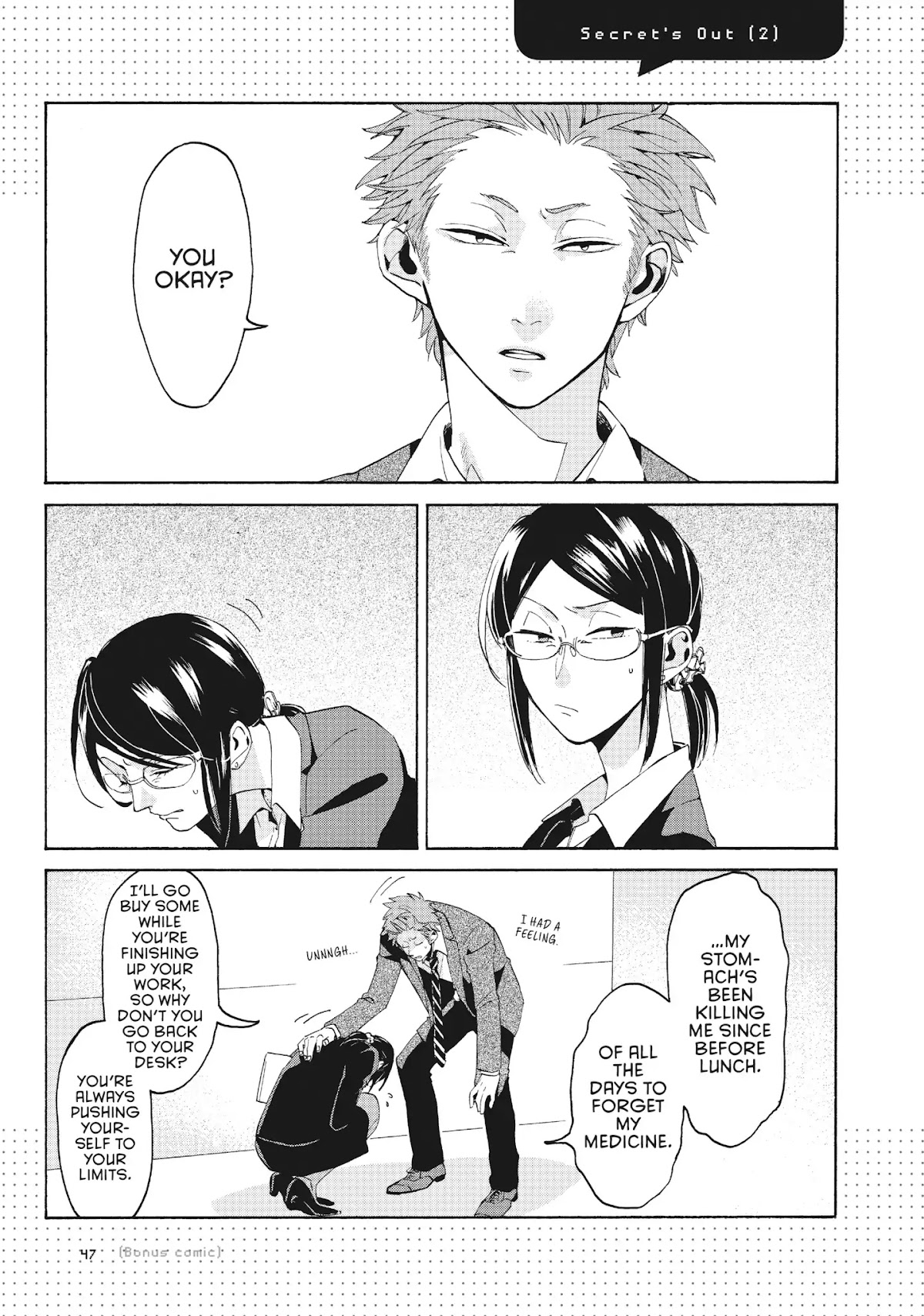 Wotaku ni Koi wa Muzukashii Chapter 2 page 27 - Chapter 2: Vol.1 Episode 2