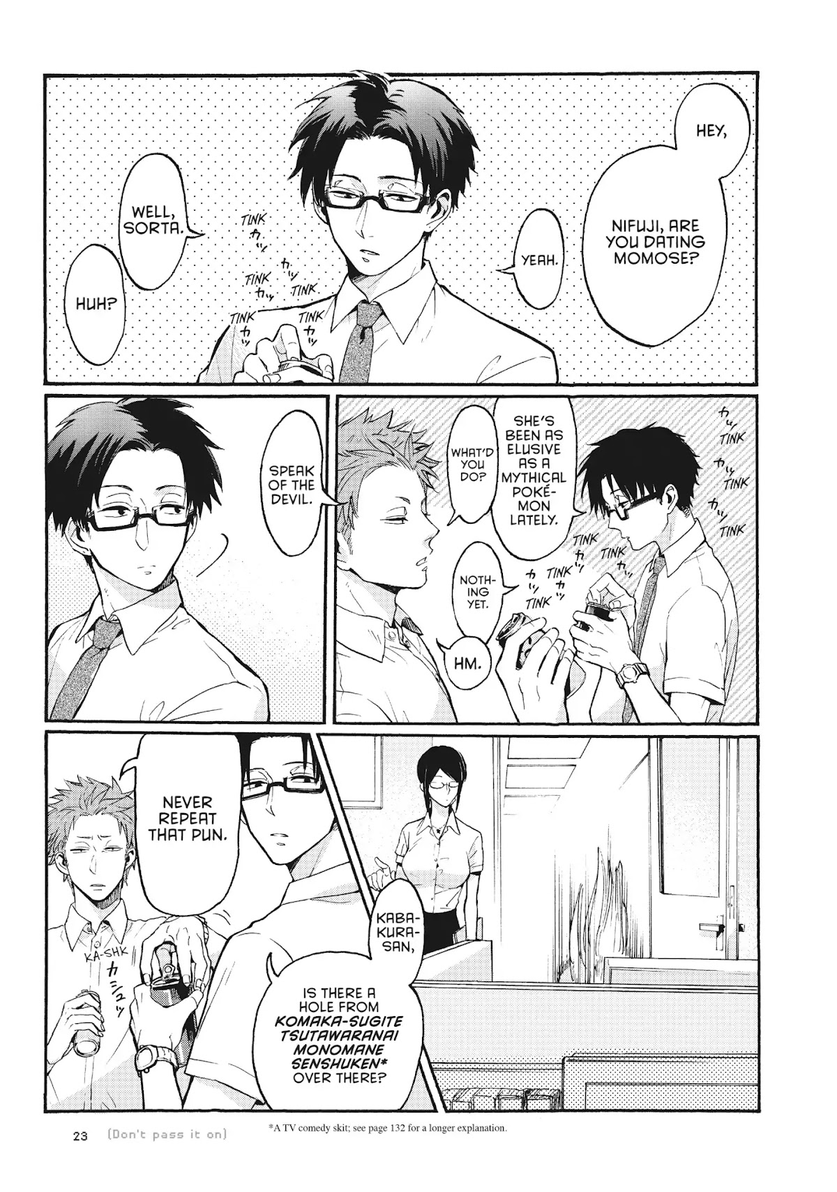 Wotaku ni Koi wa Muzukashii Chapter 2 page 3 - Chapter 2: Vol.1 Episode 2