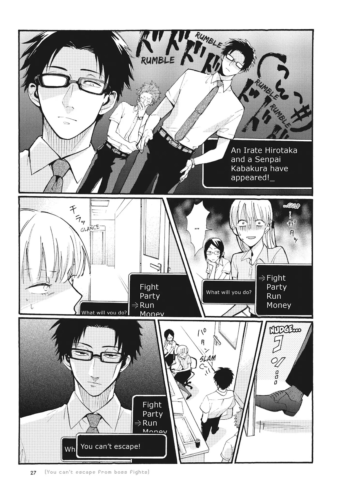Wotaku ni Koi wa Muzukashii Chapter 2 page 7 - Chapter 2: Vol.1 Episode 2