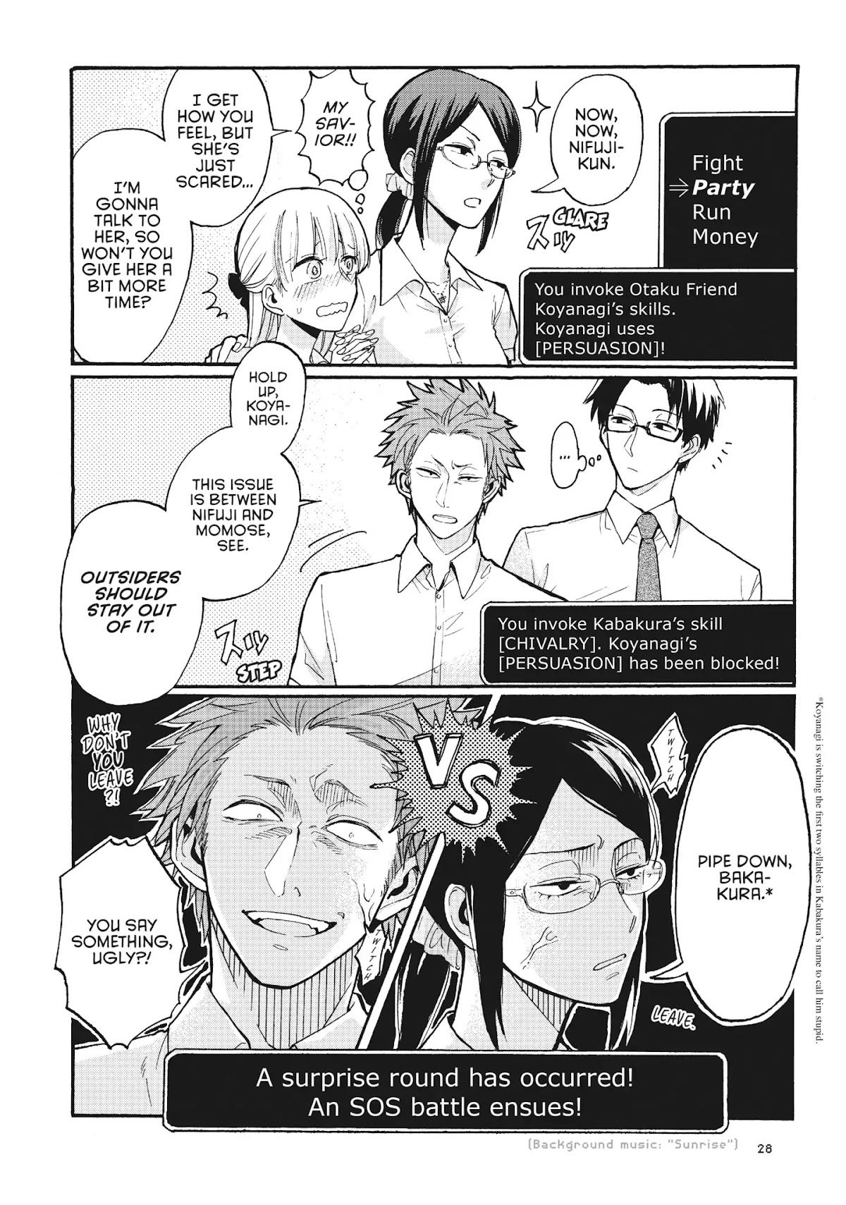 Wotaku ni Koi wa Muzukashii Chapter 2 page 8 - Chapter 2: Vol.1 Episode 2