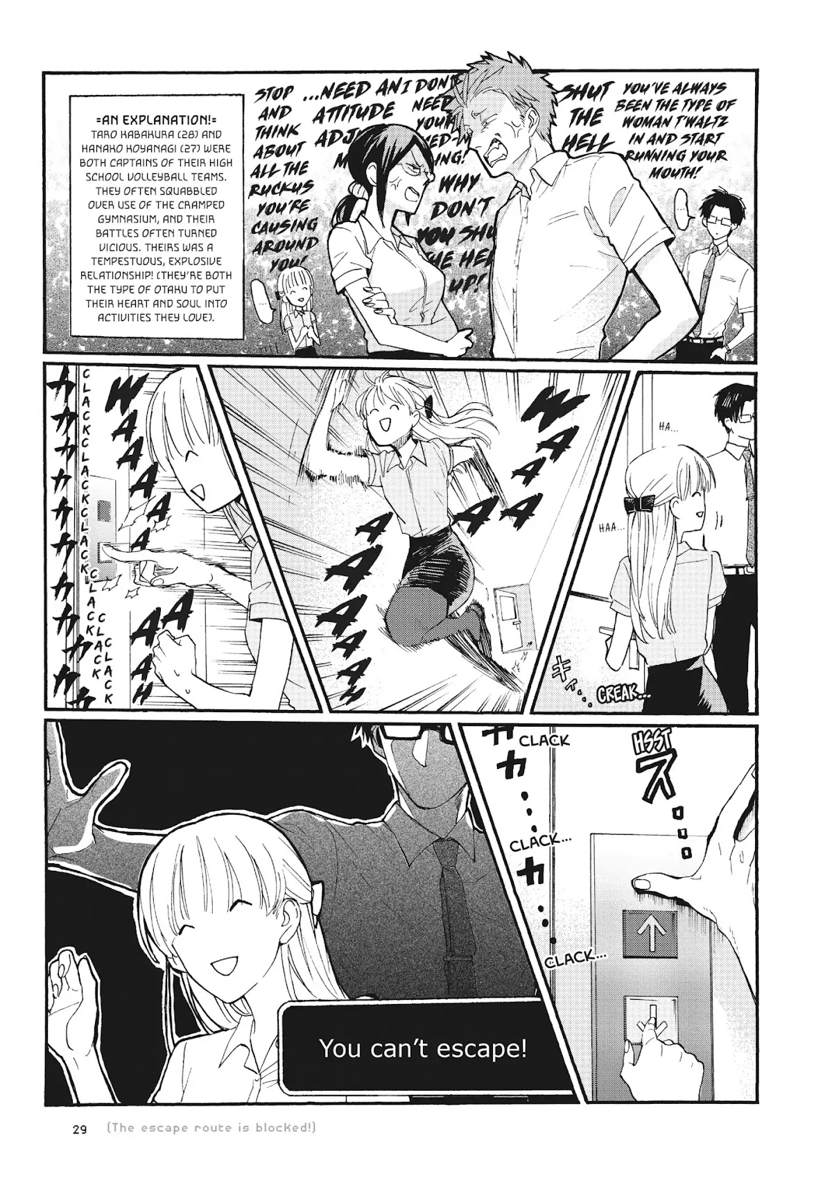 Wotaku ni Koi wa Muzukashii Chapter 2 page 9 - Chapter 2: Vol.1 Episode 2