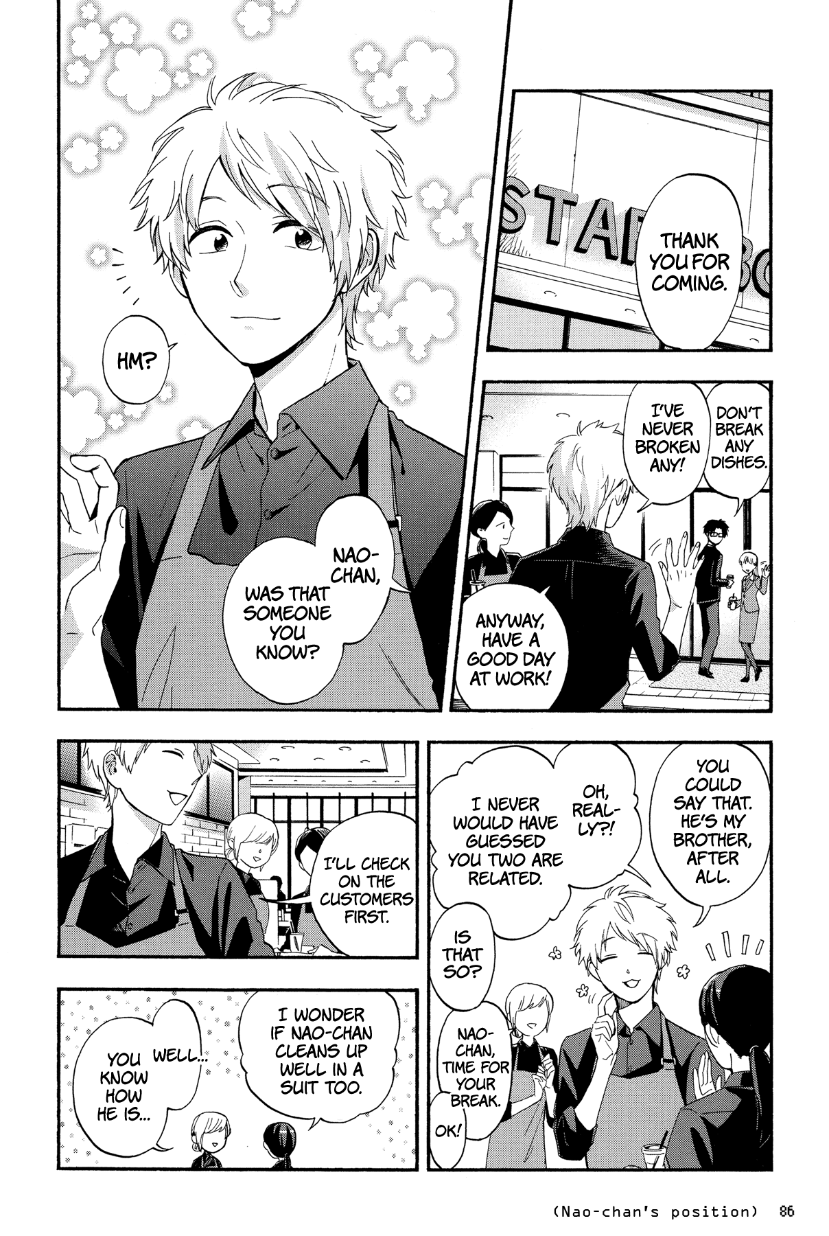 Wotaku ni Koi wa Muzukashii Chapter 20 page 2 - Chapter 20