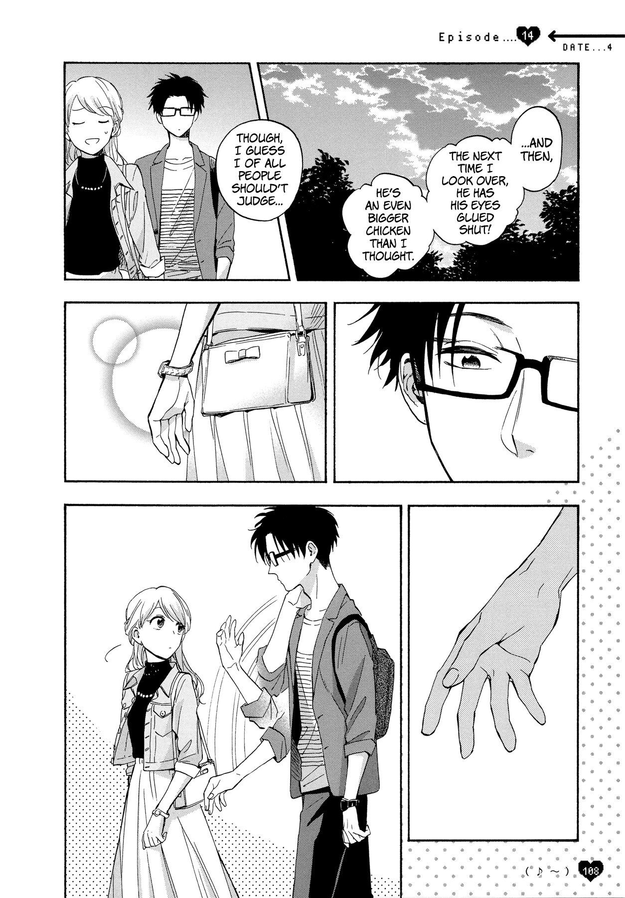 Wotaku ni Koi wa Muzukashii Chapter 21.5 page 1 - Chapter 21.5
