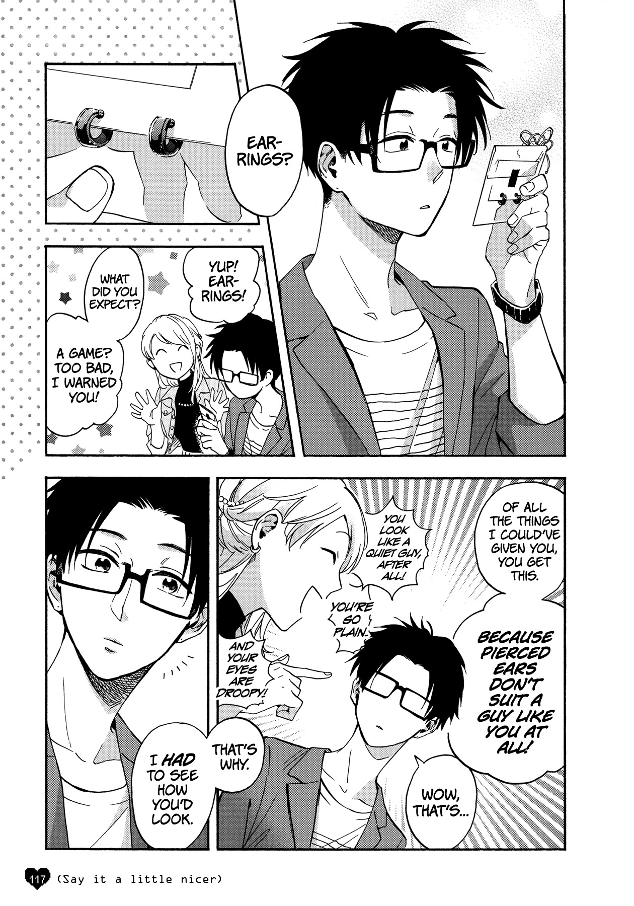 Wotaku ni Koi wa Muzukashii Chapter 21.5 page 10 - Chapter 21.5