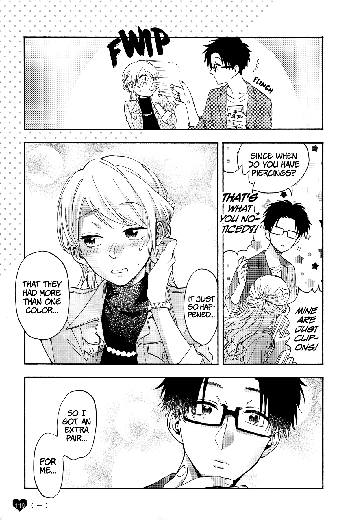 Wotaku ni Koi wa Muzukashii Chapter 21.5 page 12 - Chapter 21.5