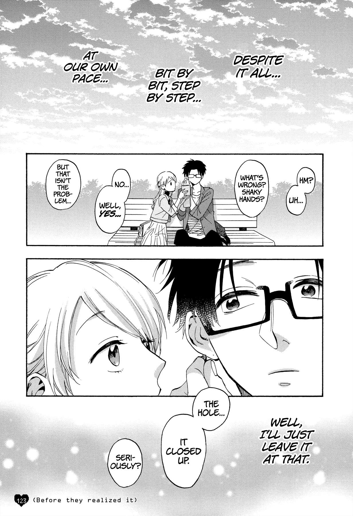 Wotaku ni Koi wa Muzukashii Chapter 21.5 page 16 - Chapter 21.5