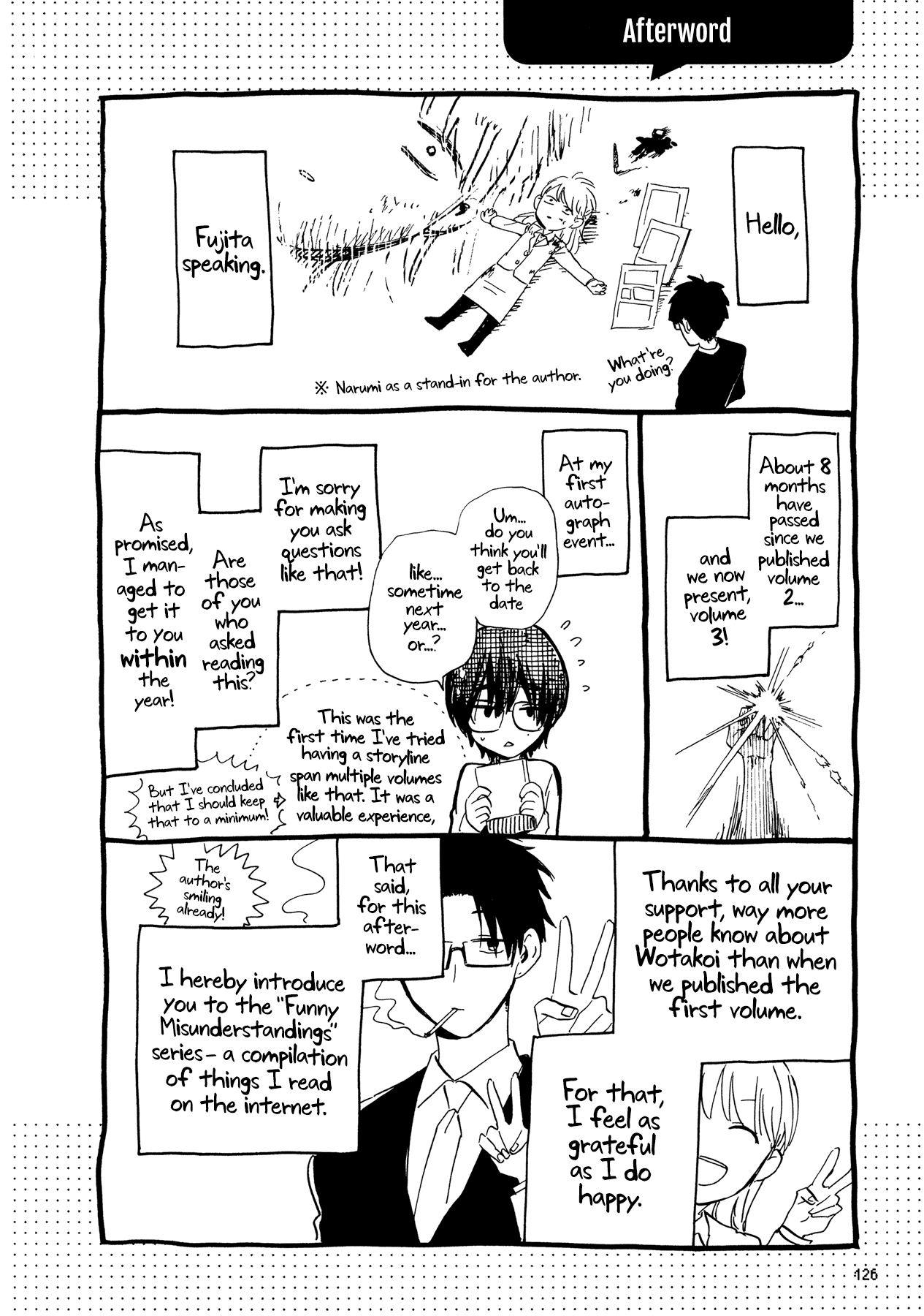 Wotaku ni Koi wa Muzukashii Chapter 21.5 page 19 - Chapter 21.5