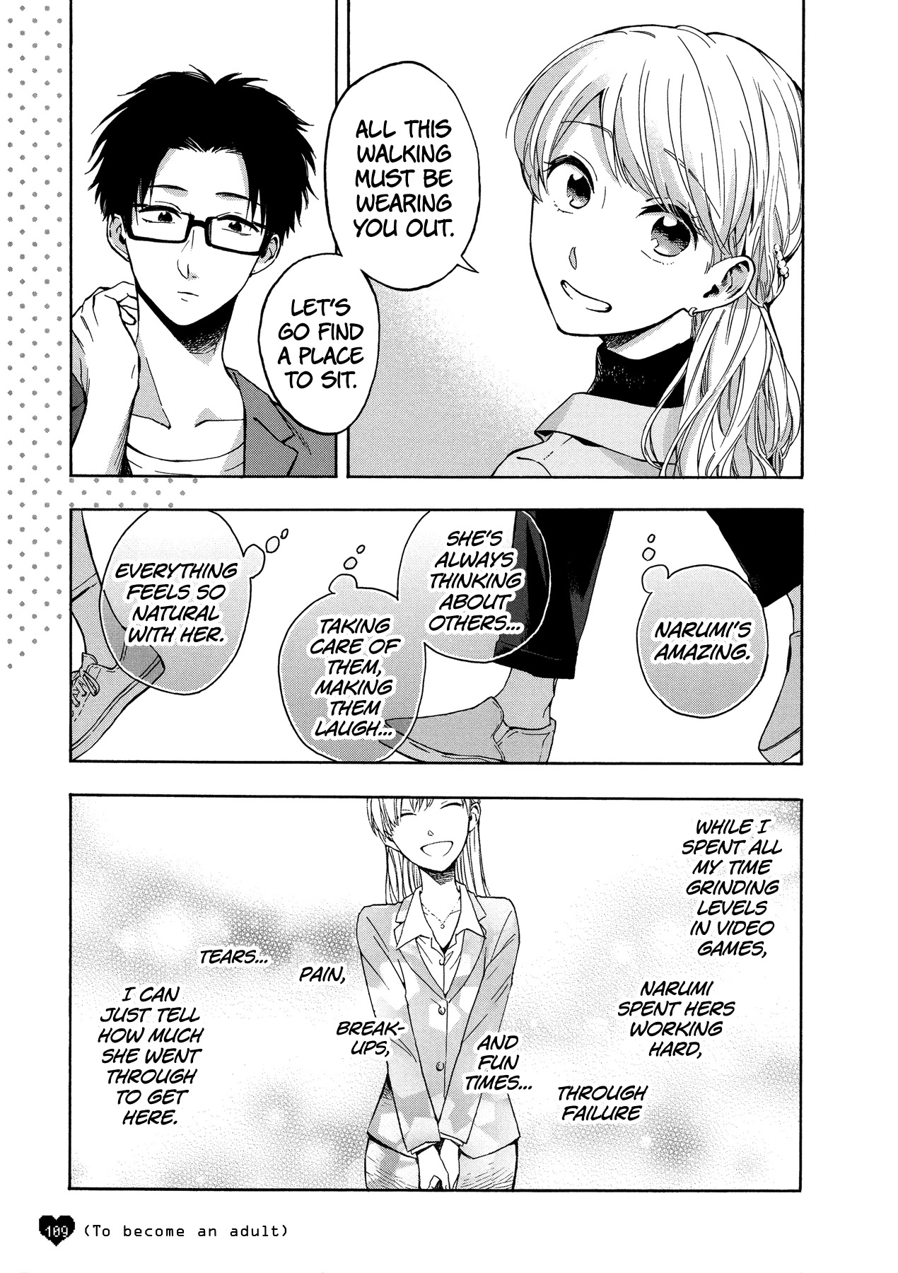 Wotaku ni Koi wa Muzukashii Chapter 21.5 page 2 - Chapter 21.5