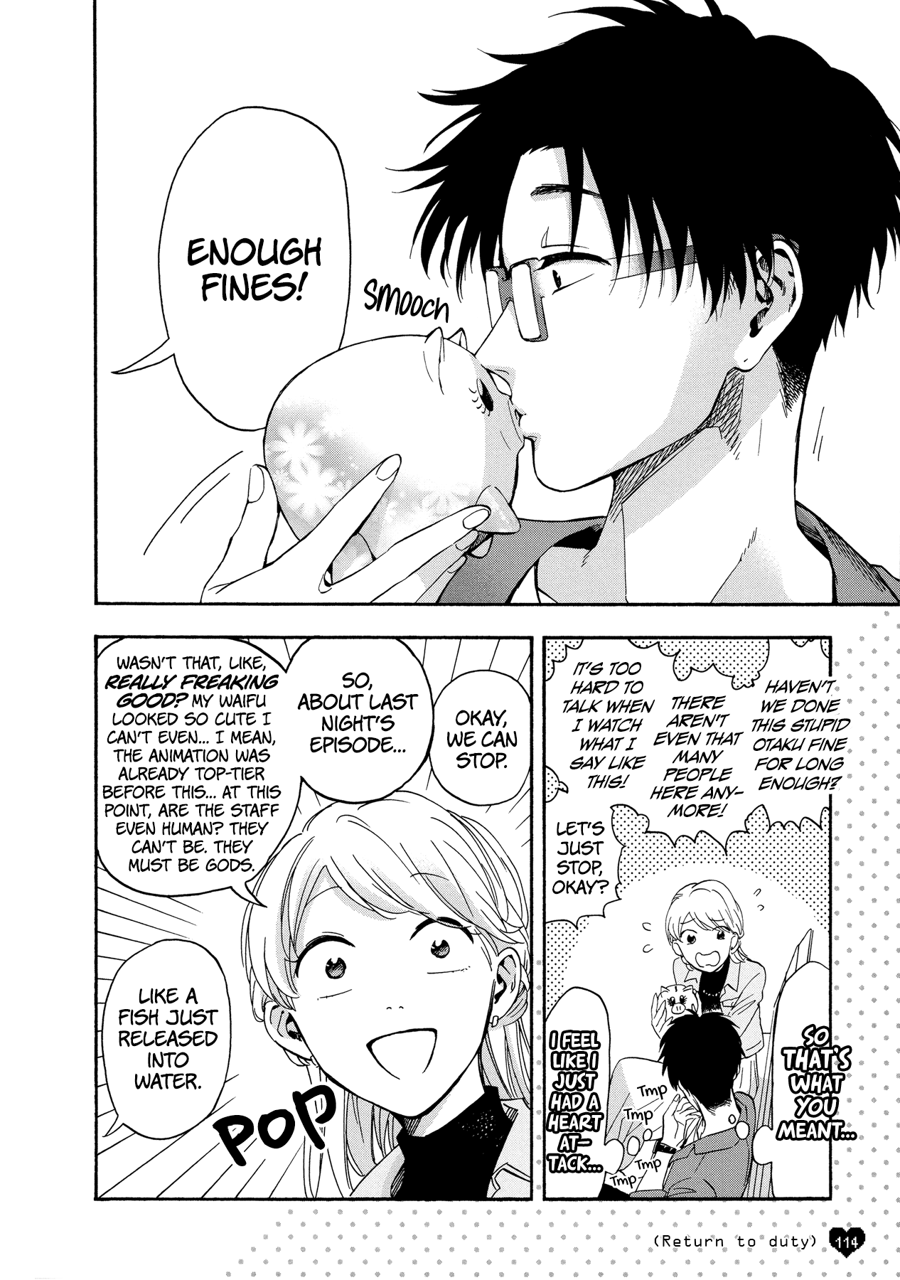 Wotaku ni Koi wa Muzukashii Chapter 21.5 page 7 - Chapter 21.5
