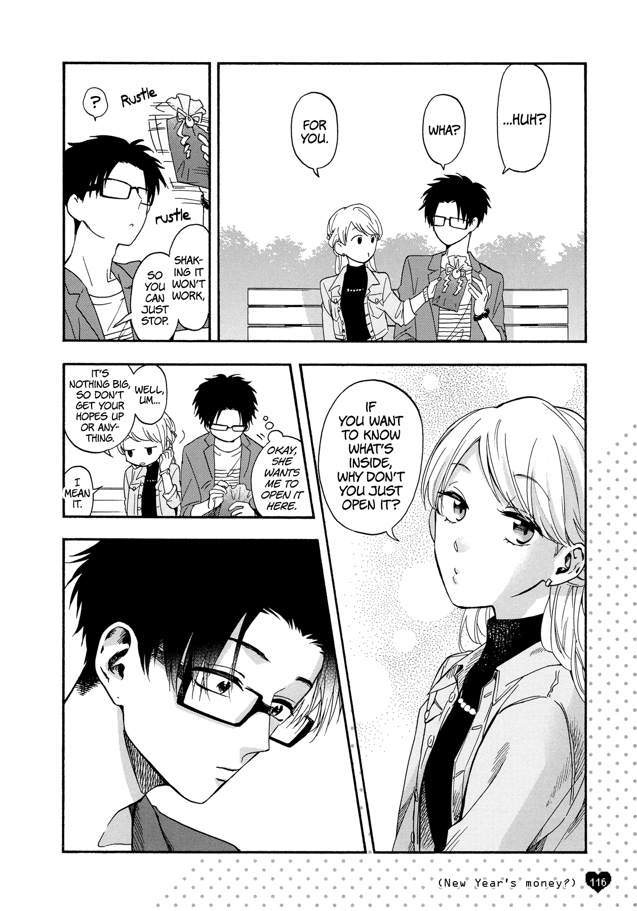 Wotaku ni Koi wa Muzukashii Chapter 21.5 page 9 - Chapter 21.5