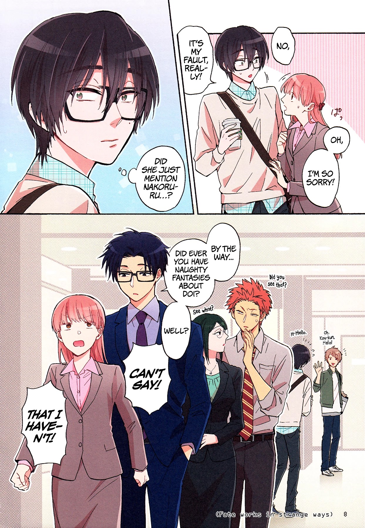 Wotaku ni Koi wa Muzukashii Chapter 22 page 10 - Chapter 22