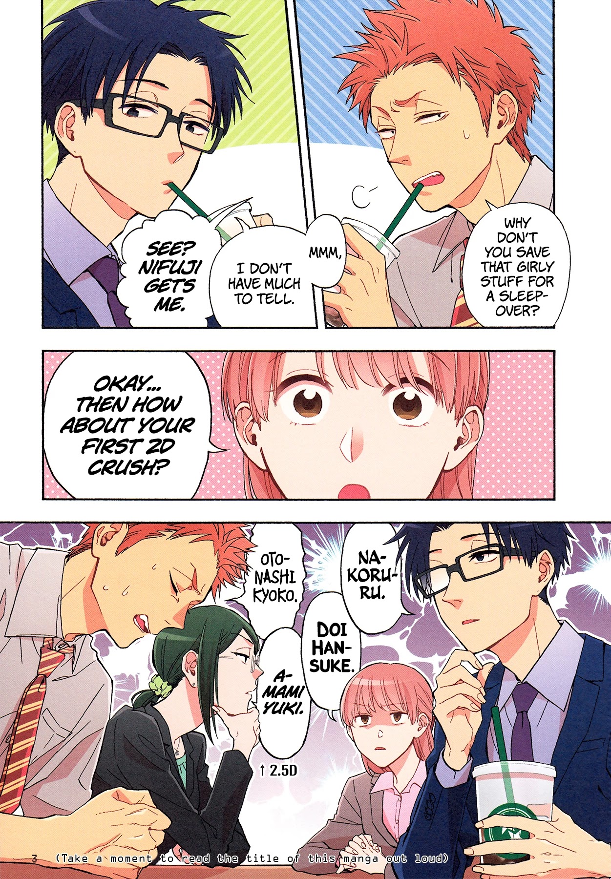 Wotaku ni Koi wa Muzukashii Chapter 22 page 5 - Chapter 22