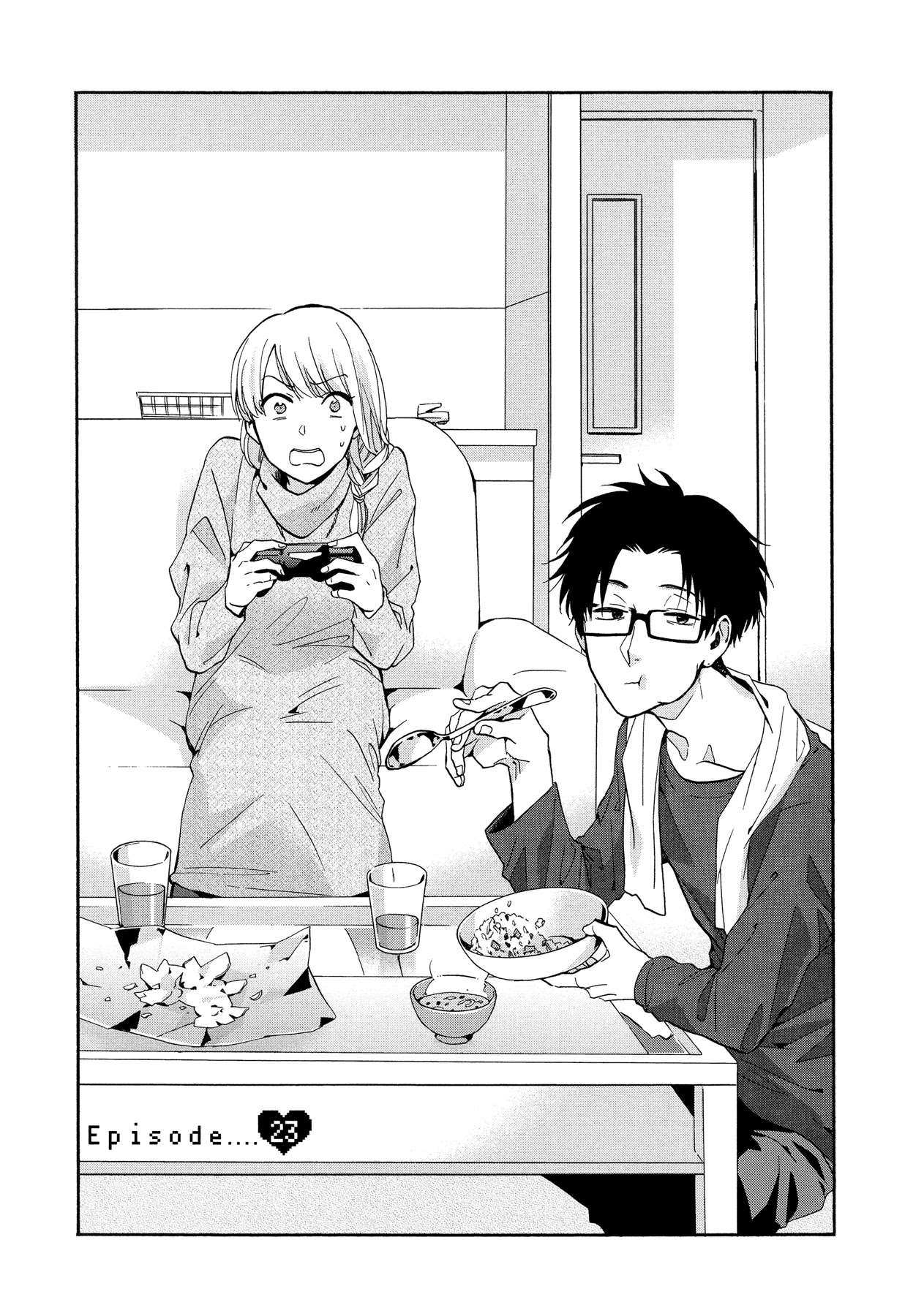 Wotaku ni Koi wa Muzukashii Chapter 23 page 1 - Chapter 23