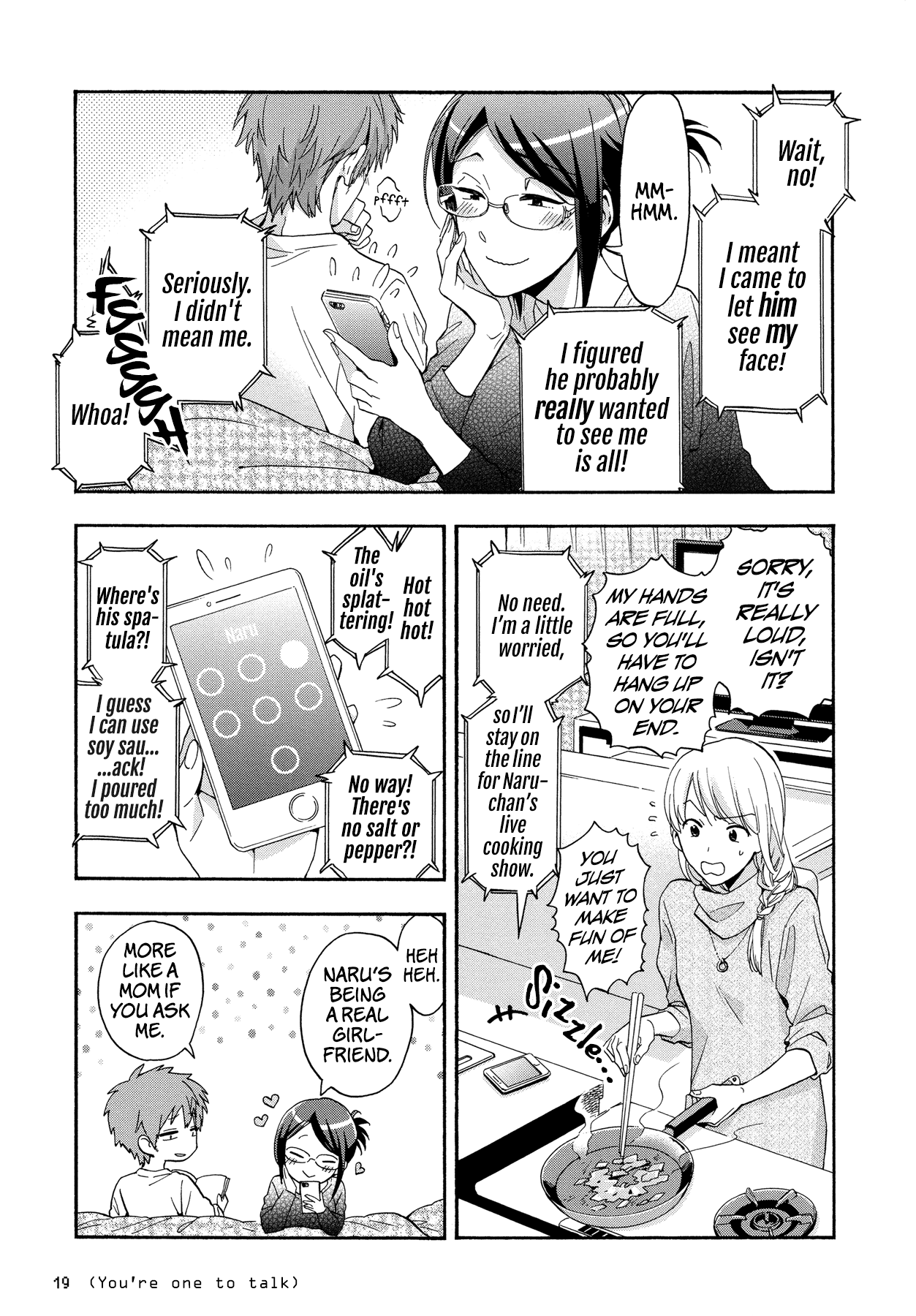 Wotaku ni Koi wa Muzukashii Chapter 23 page 11 - Chapter 23