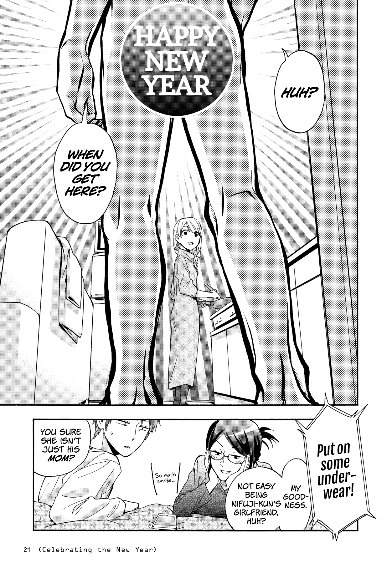 Wotaku ni Koi wa Muzukashii Chapter 23 page 13 - Chapter 23