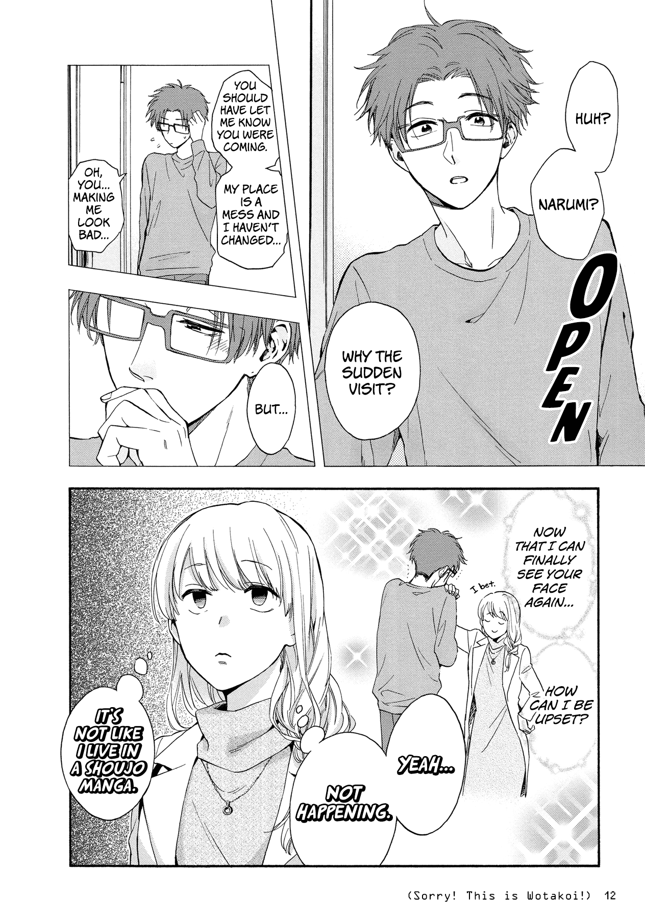 Wotaku ni Koi wa Muzukashii Chapter 23 page 4 - Chapter 23