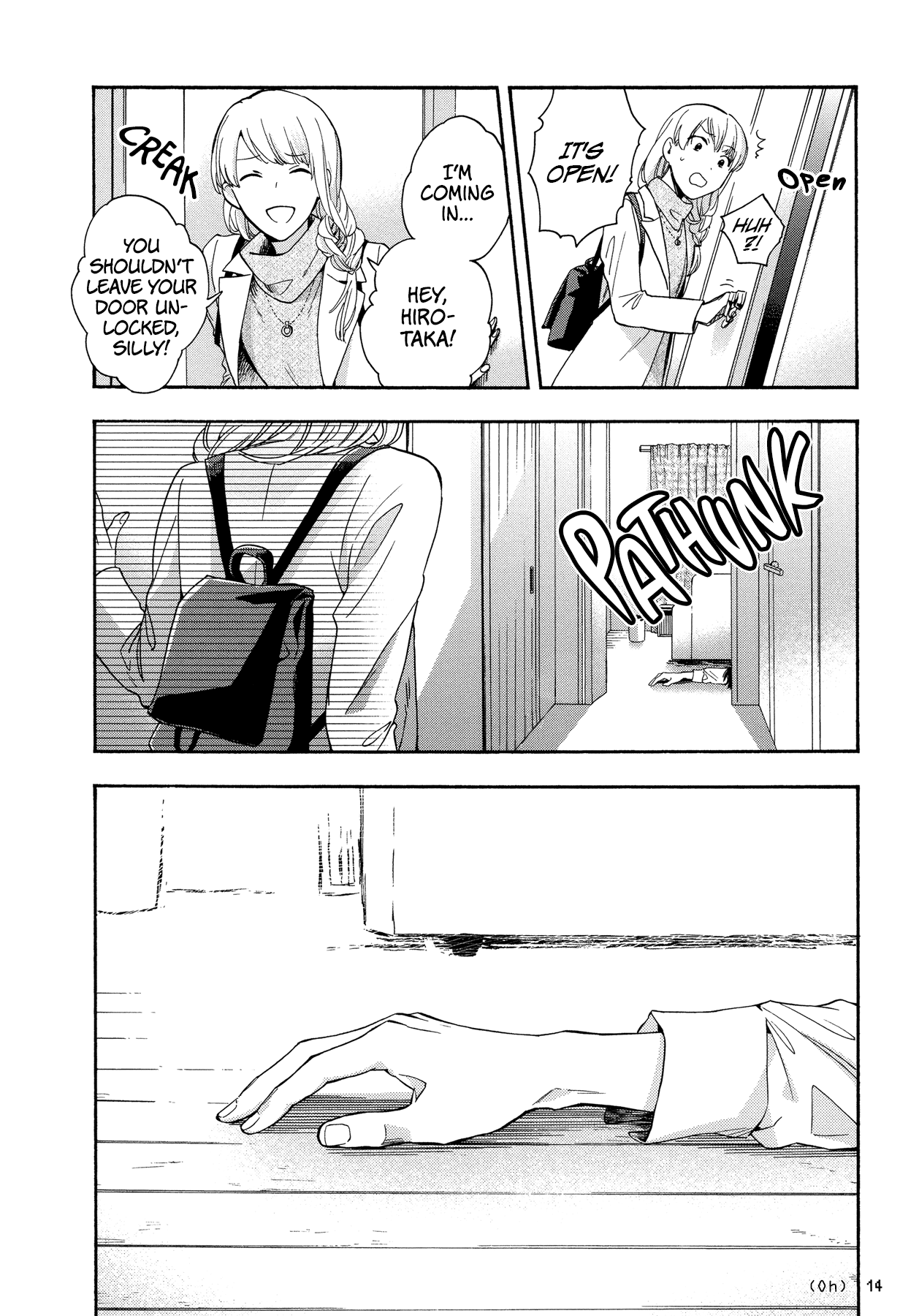 Wotaku ni Koi wa Muzukashii Chapter 23 page 6 - Chapter 23