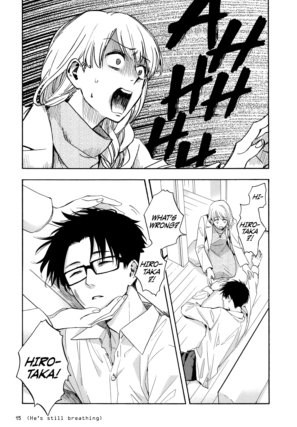 Wotaku ni Koi wa Muzukashii Chapter 23 page 7 - Chapter 23