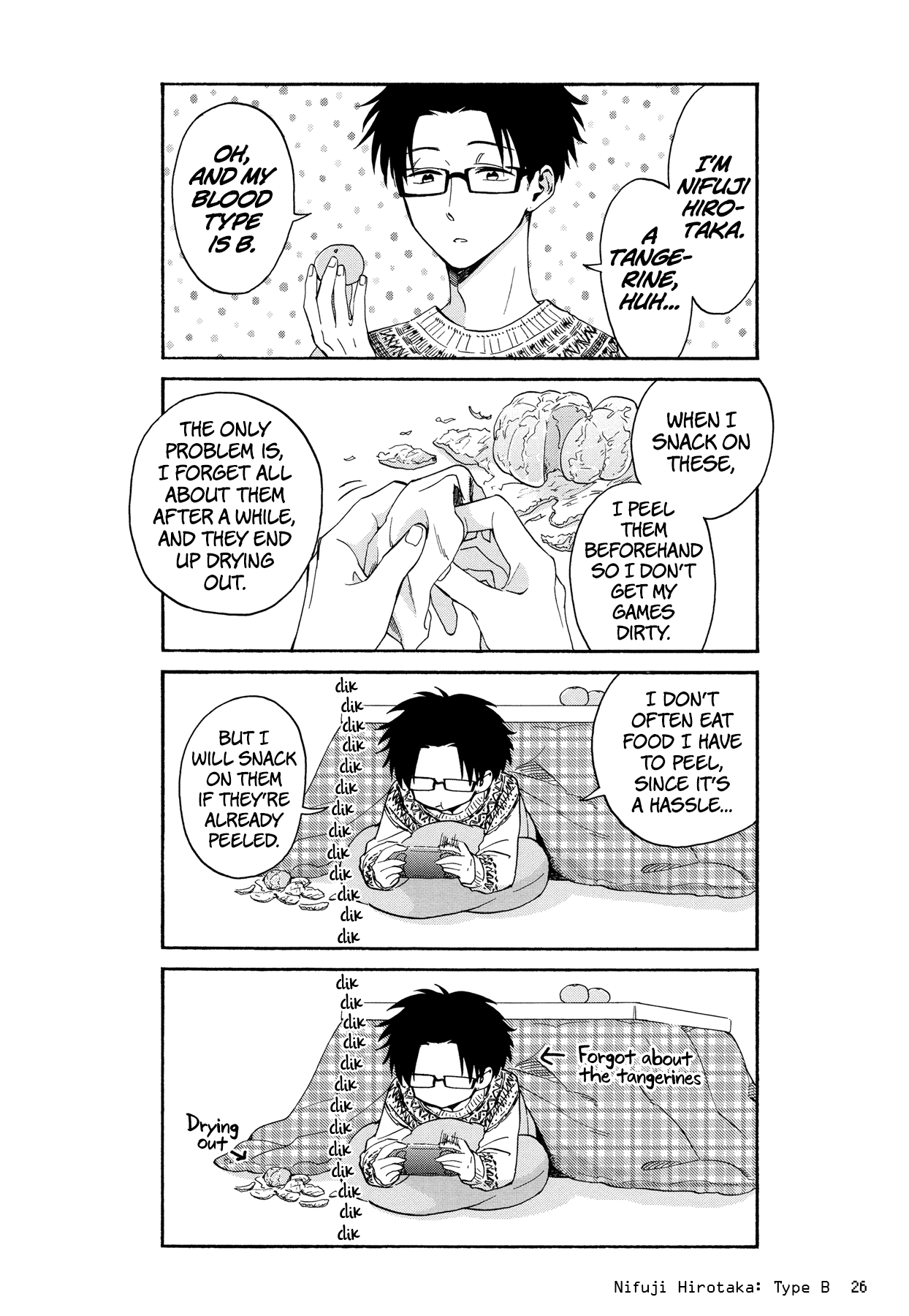 Wotaku ni Koi wa Muzukashii Chapter 24 page 3 - Chapter 24