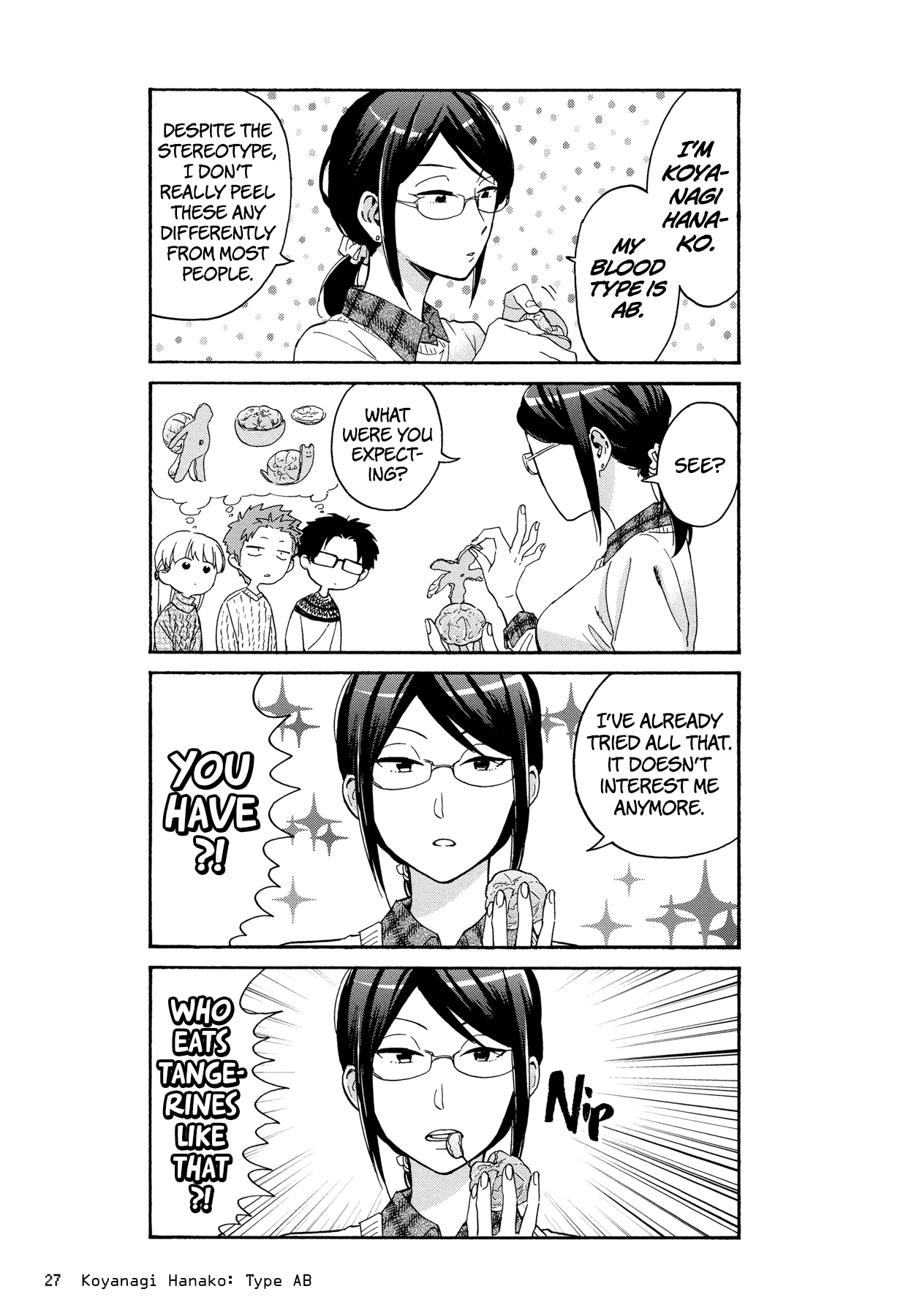 Wotaku ni Koi wa Muzukashii Chapter 24 page 4 - Chapter 24
