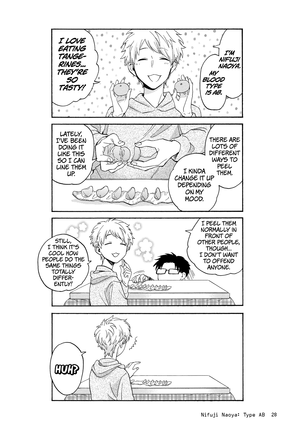 Wotaku ni Koi wa Muzukashii Chapter 24 page 5 - Chapter 24